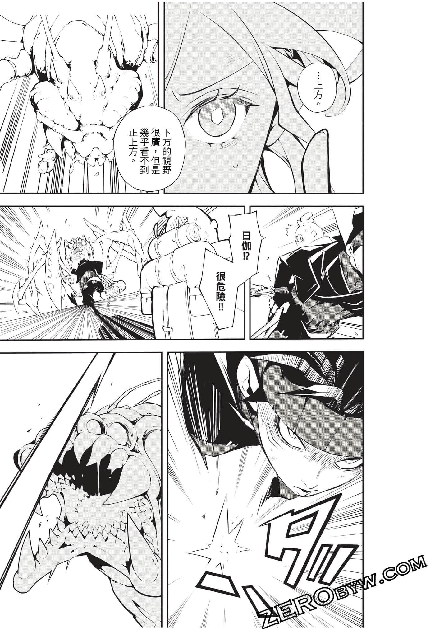 Page 108