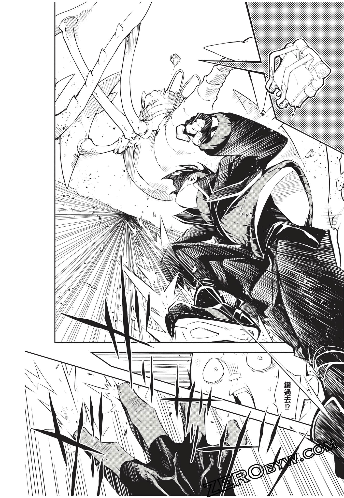 Page 109