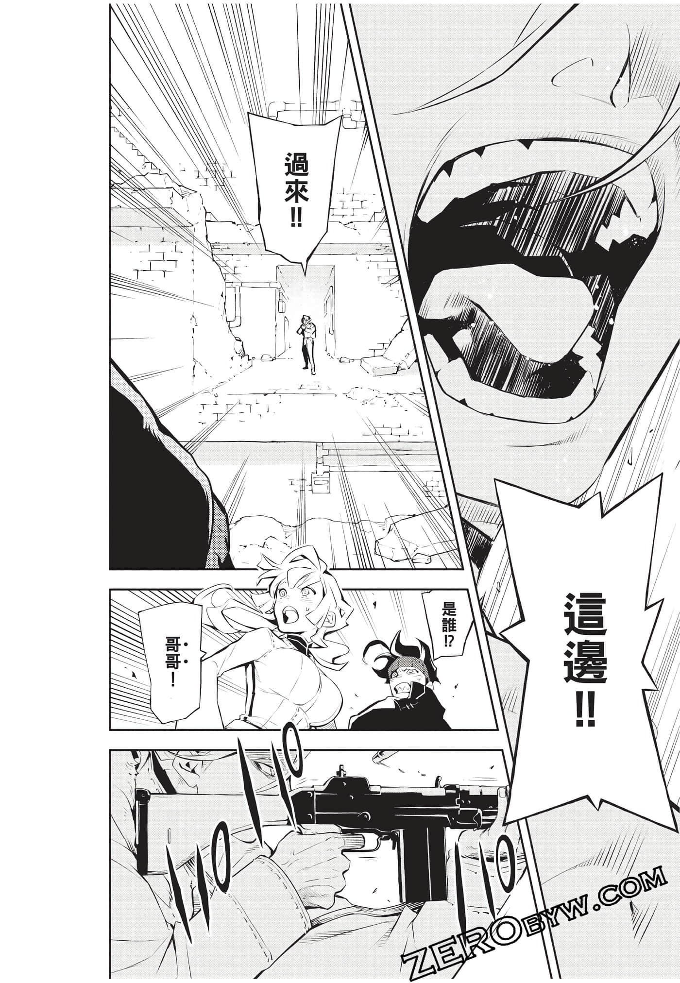 Page 123
