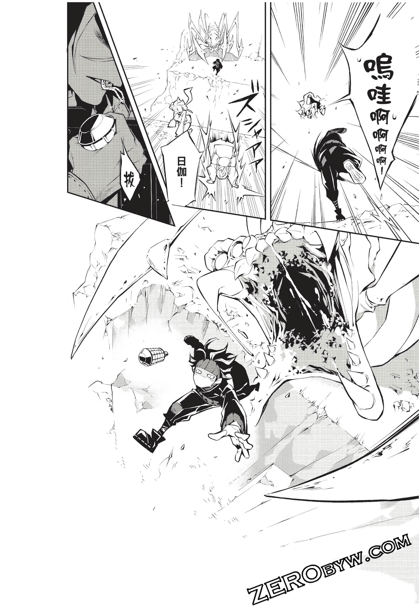 Page 125