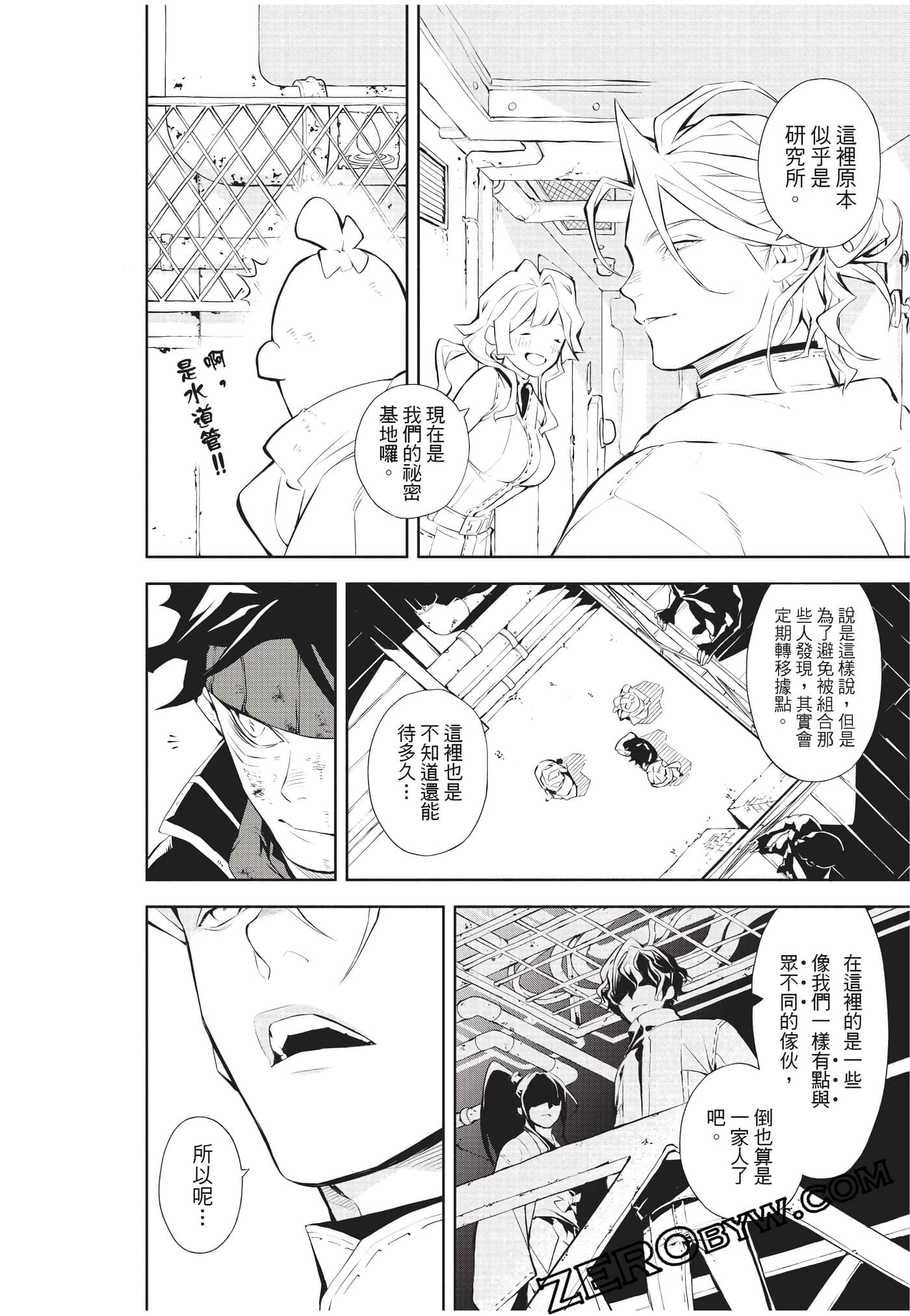 Page 135