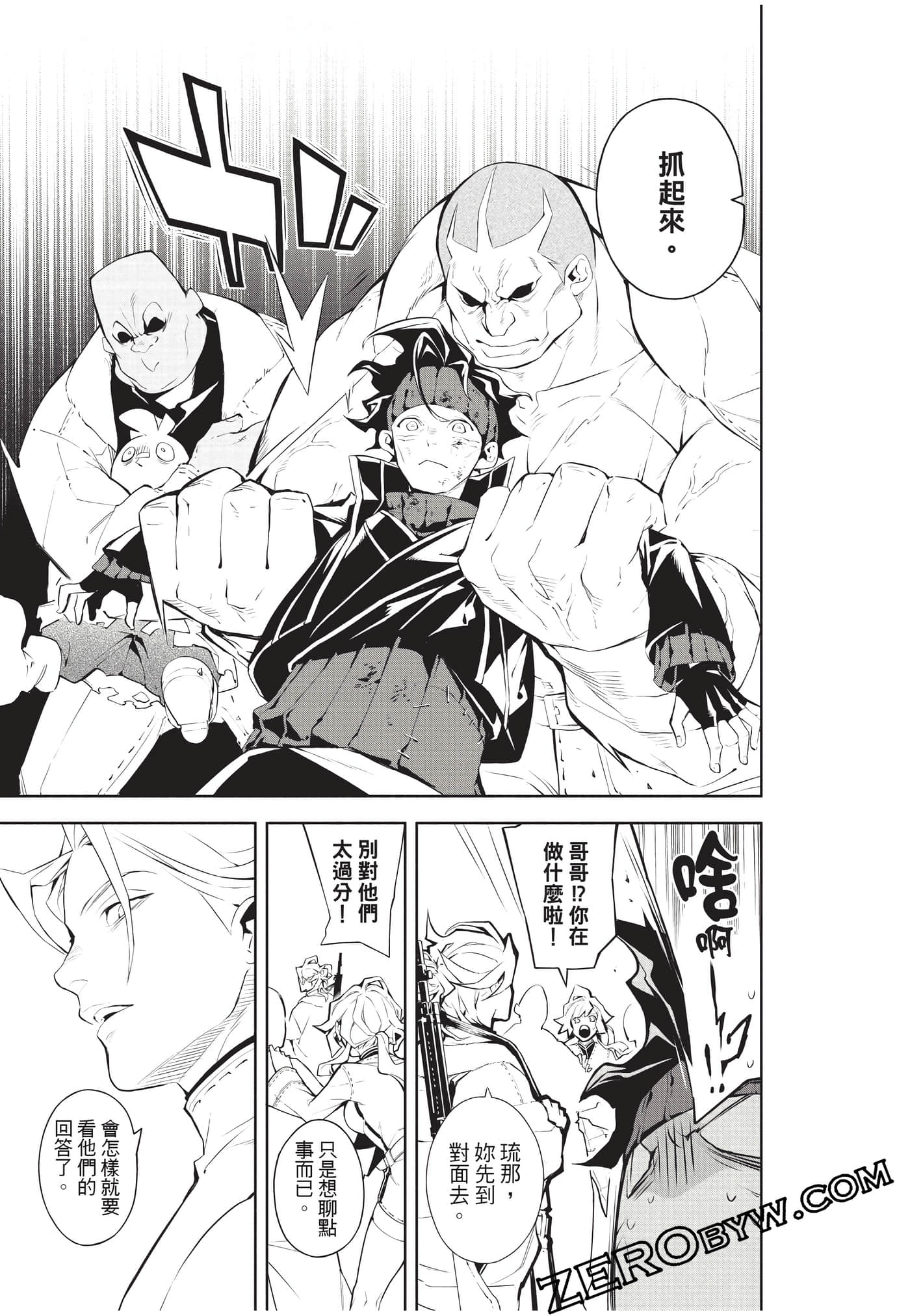 Page 136