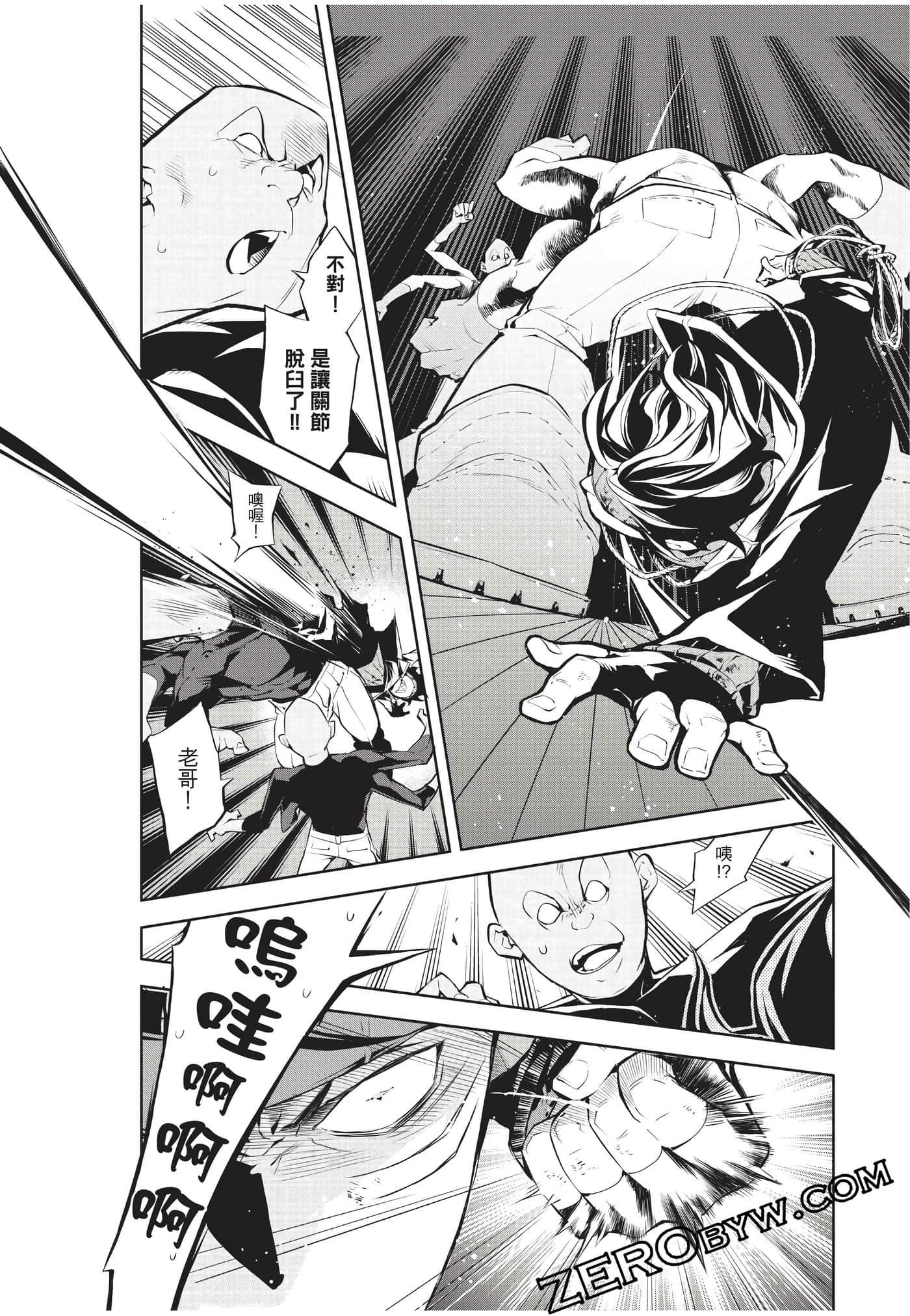 Page 149