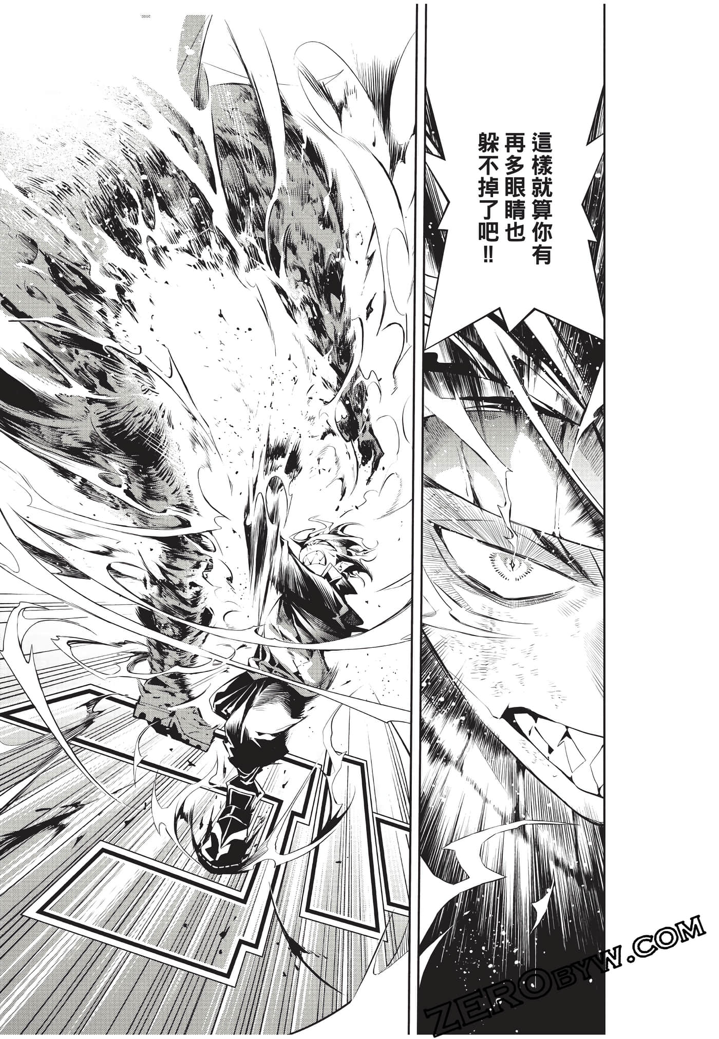 Page 156