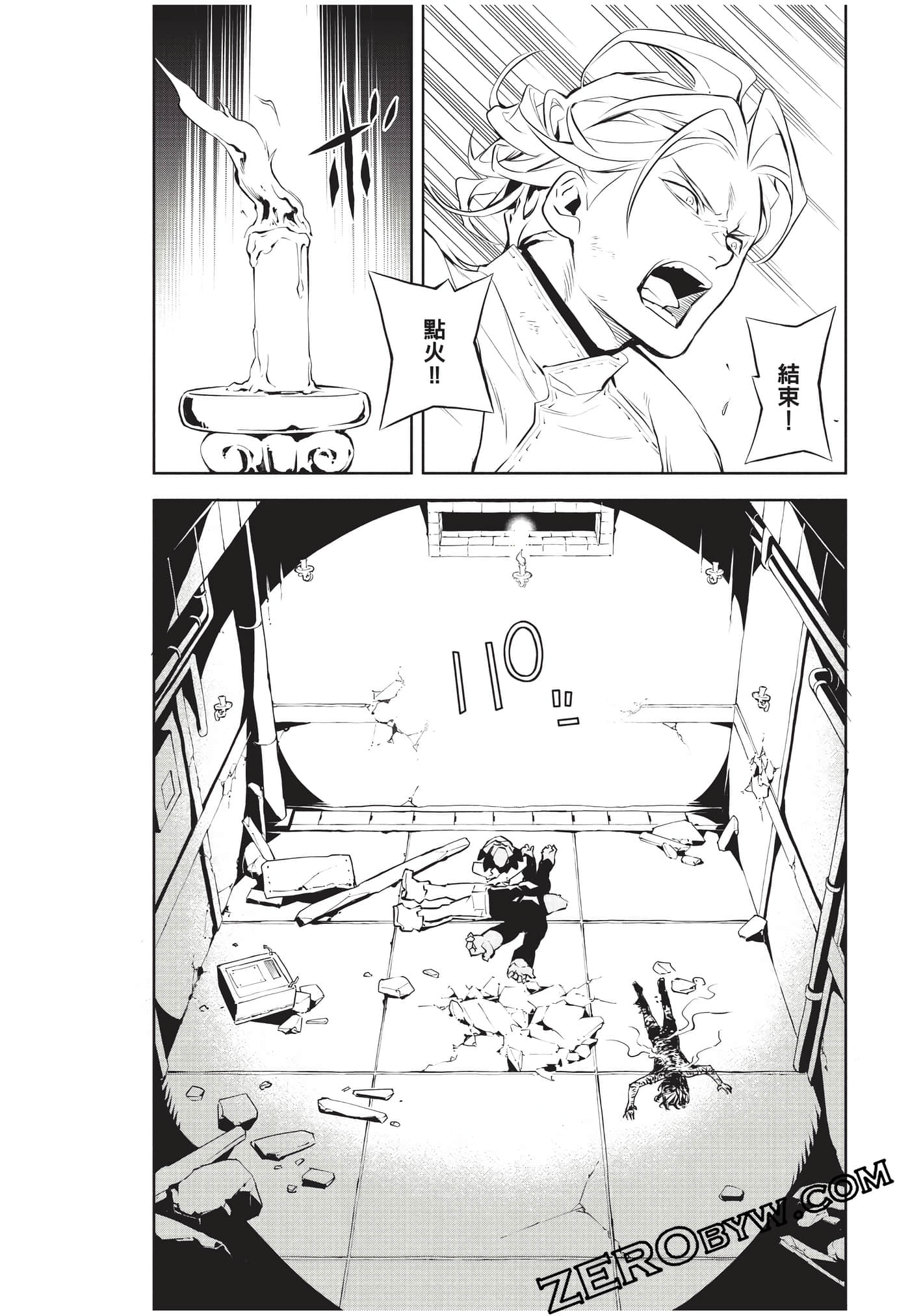 Page 157