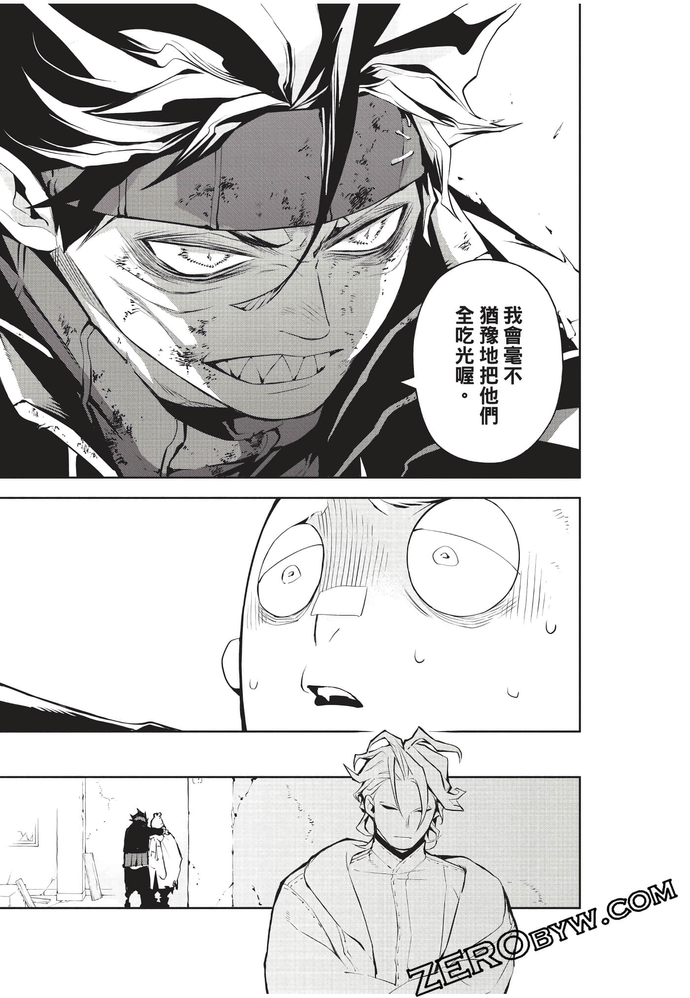Page 186