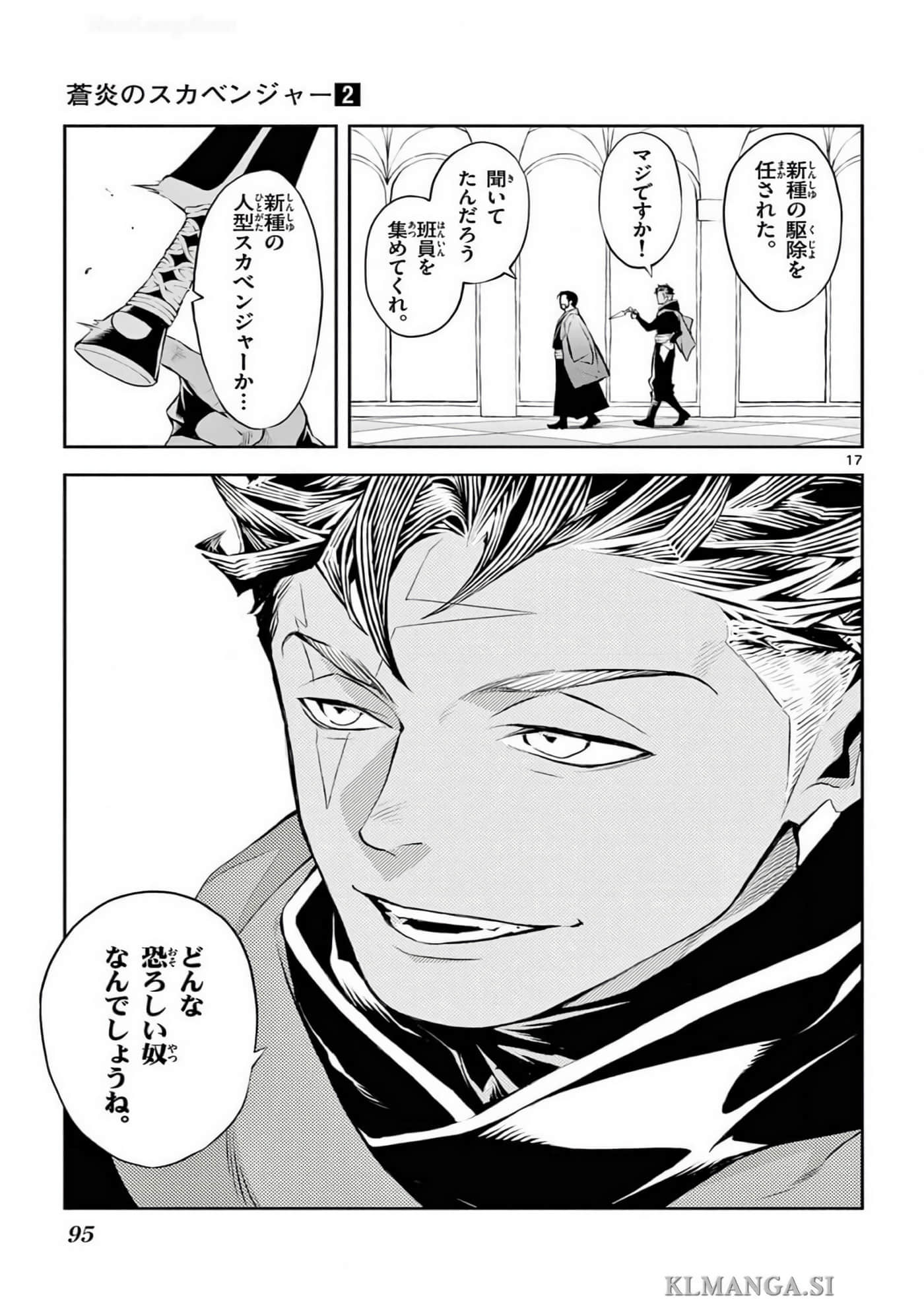Page 94