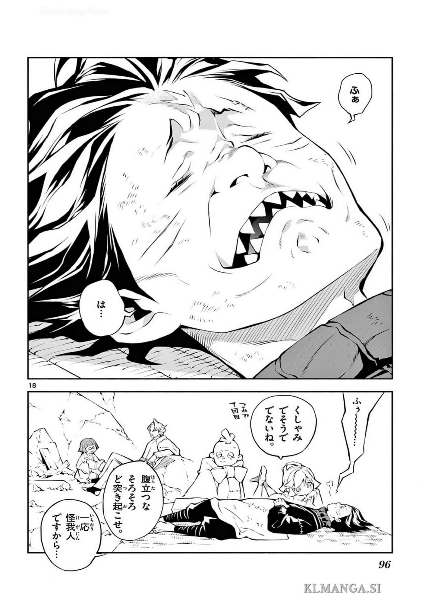 Page 95