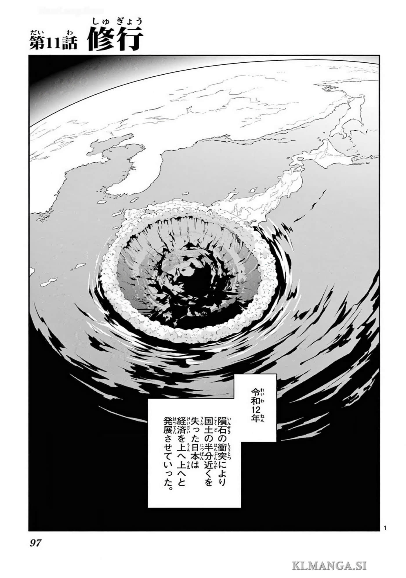 Page 96