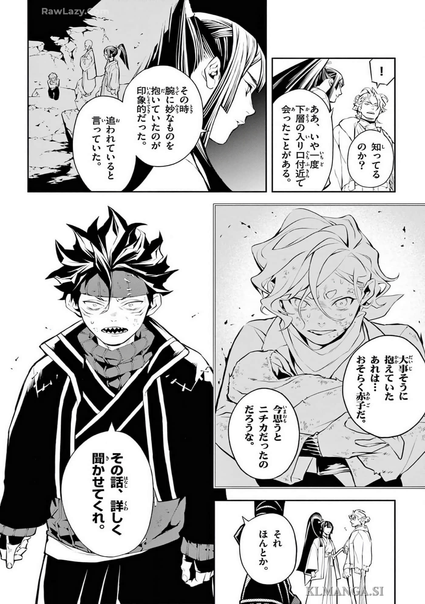 Page 113