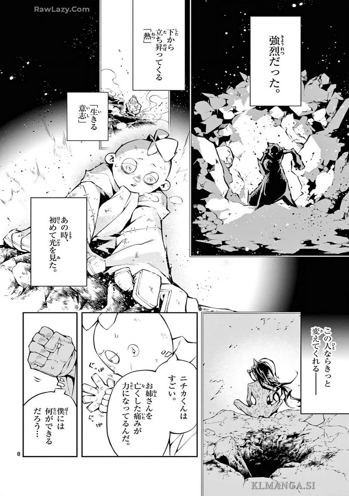 Page 121