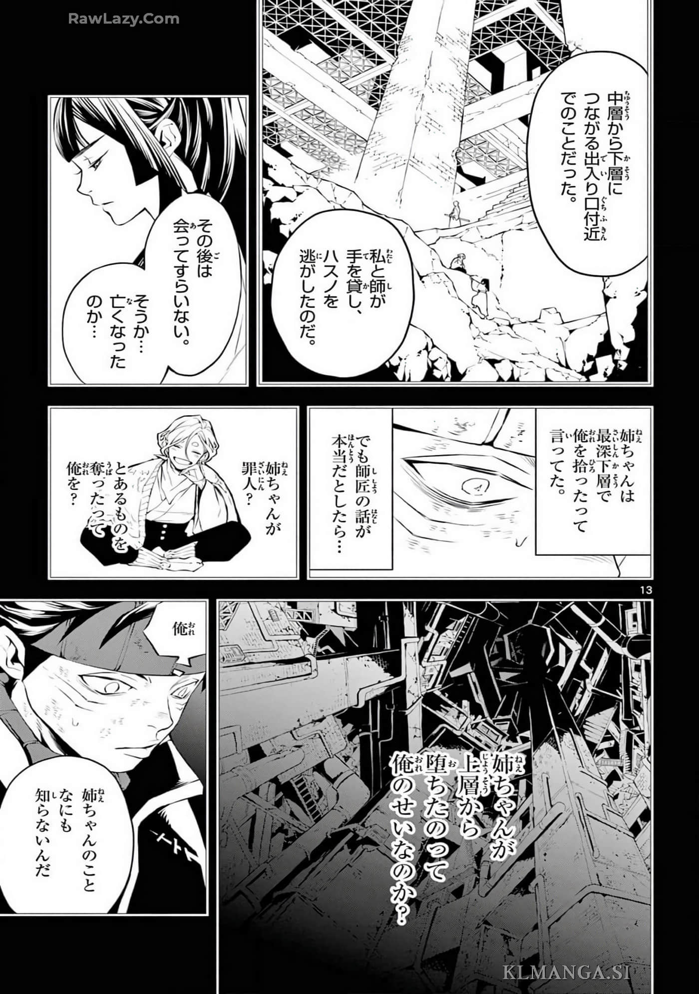 Page 126