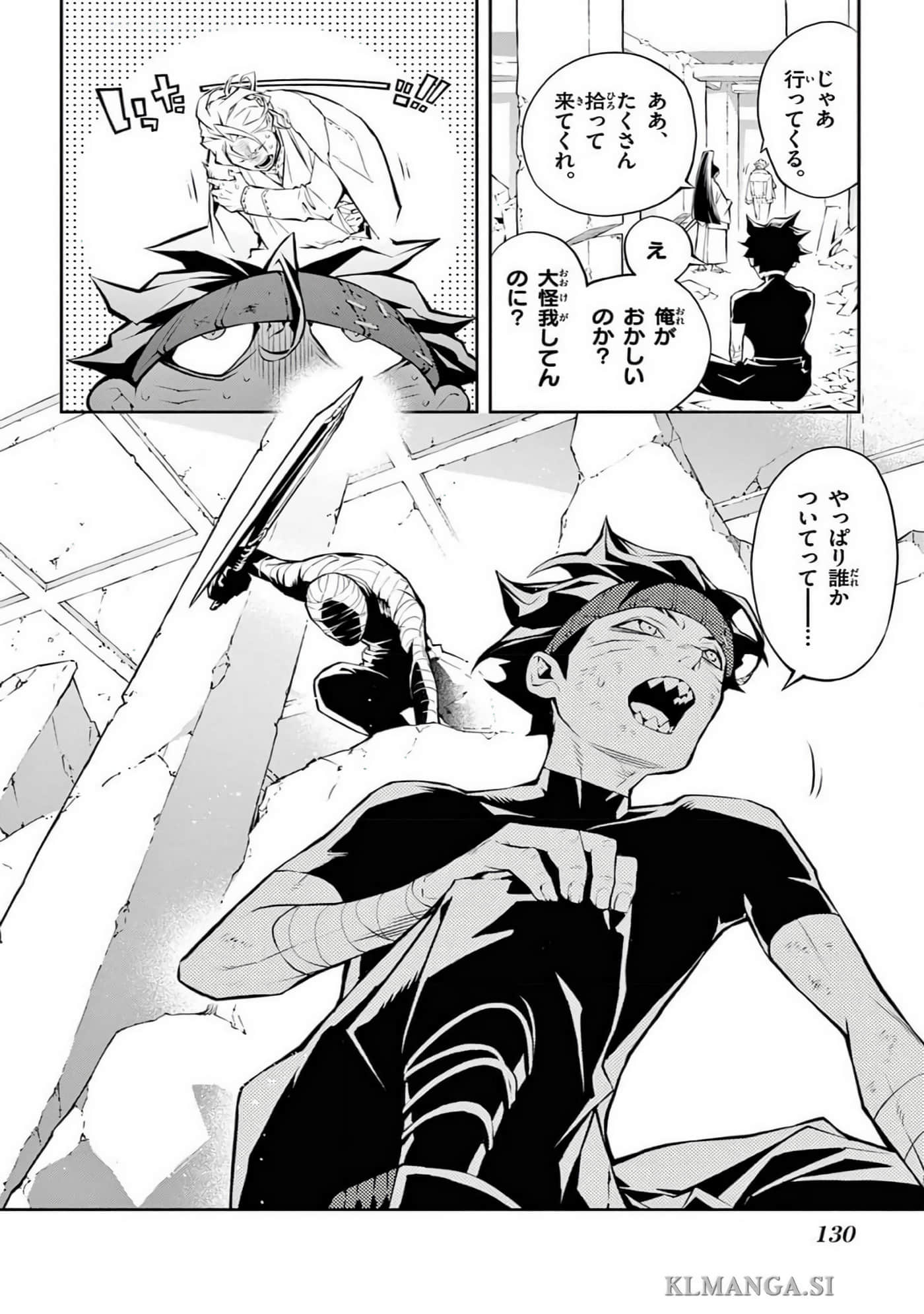 Page 129