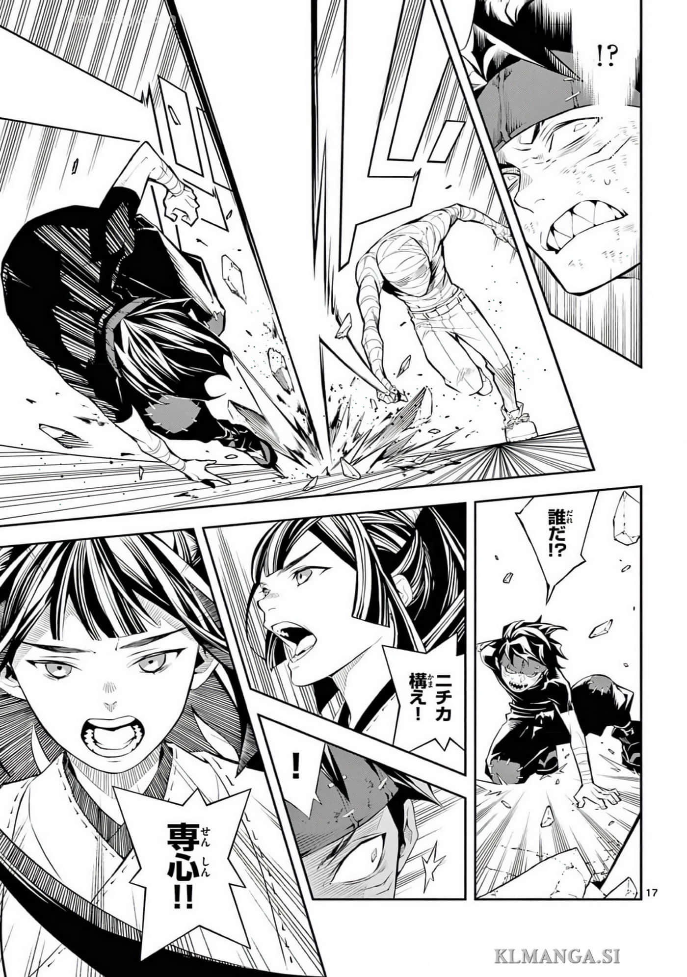 Page 130