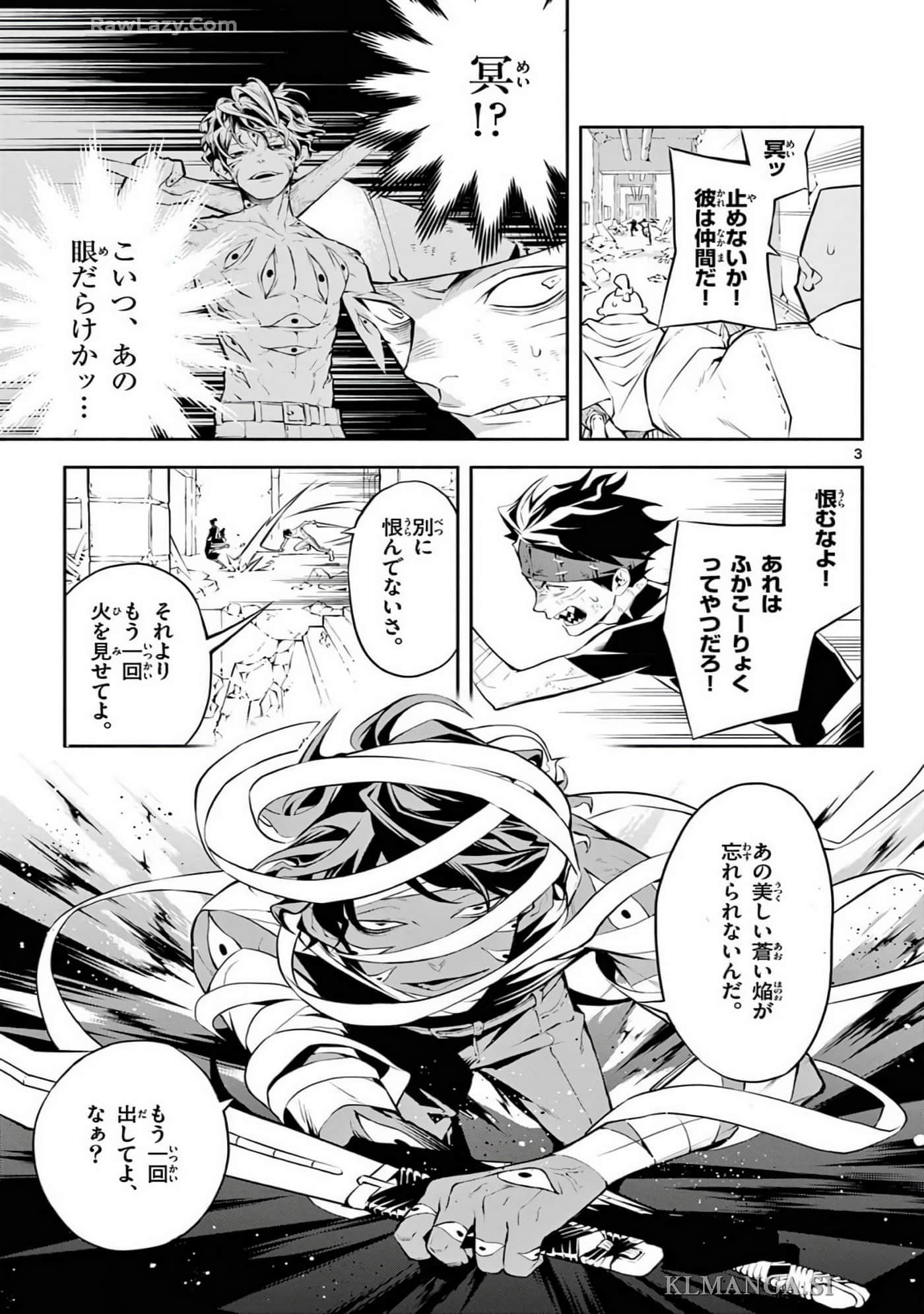 Page 134