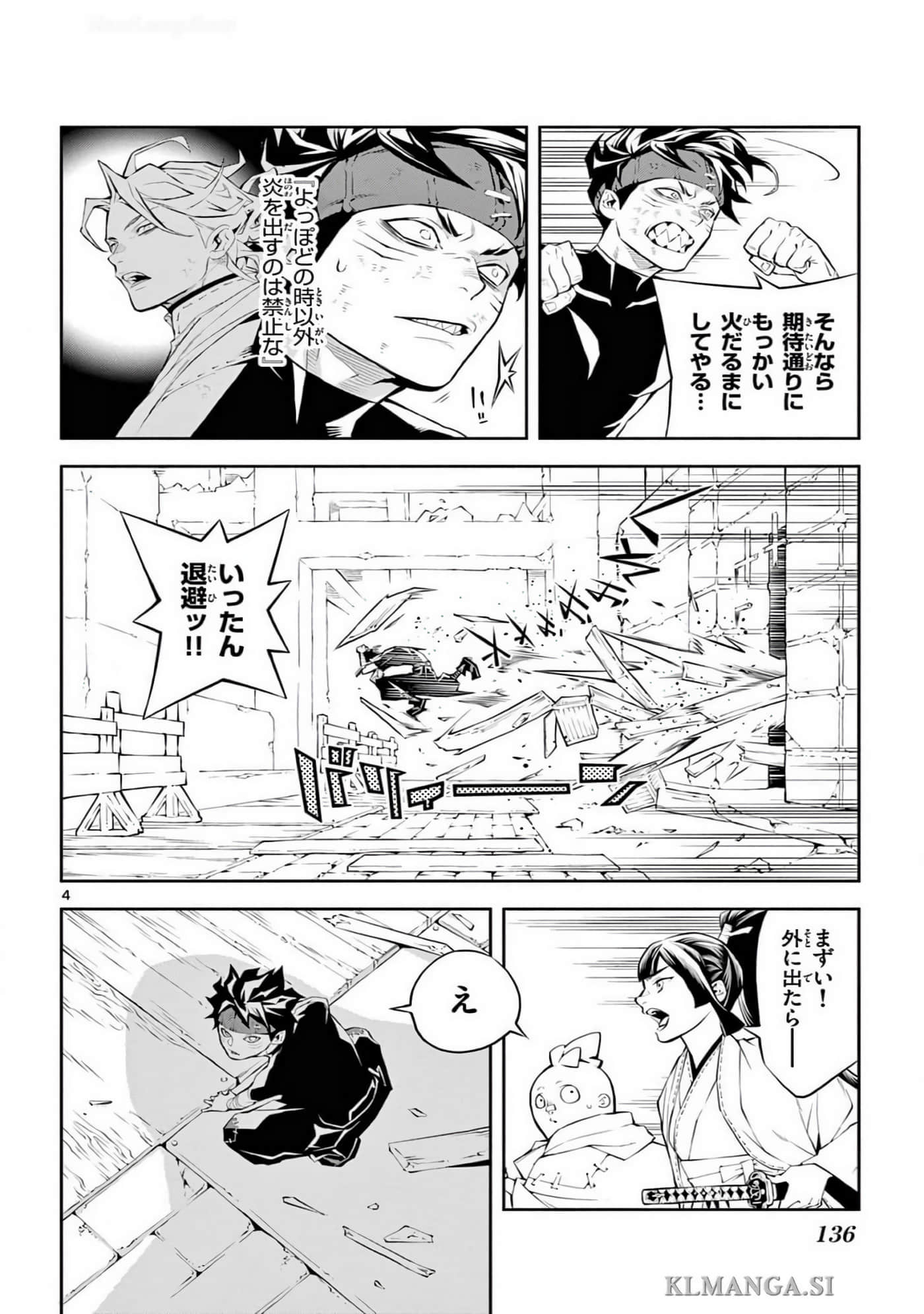 Page 135