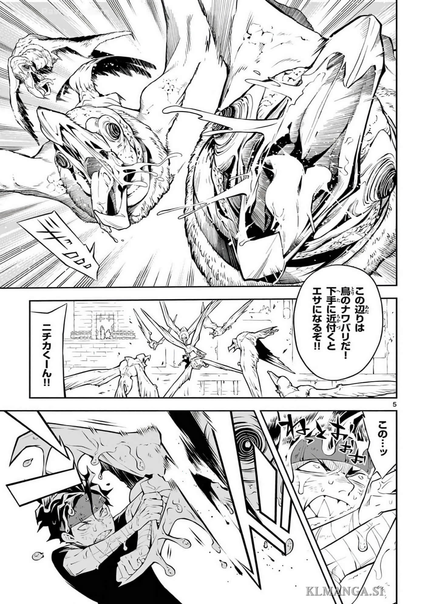 Page 136