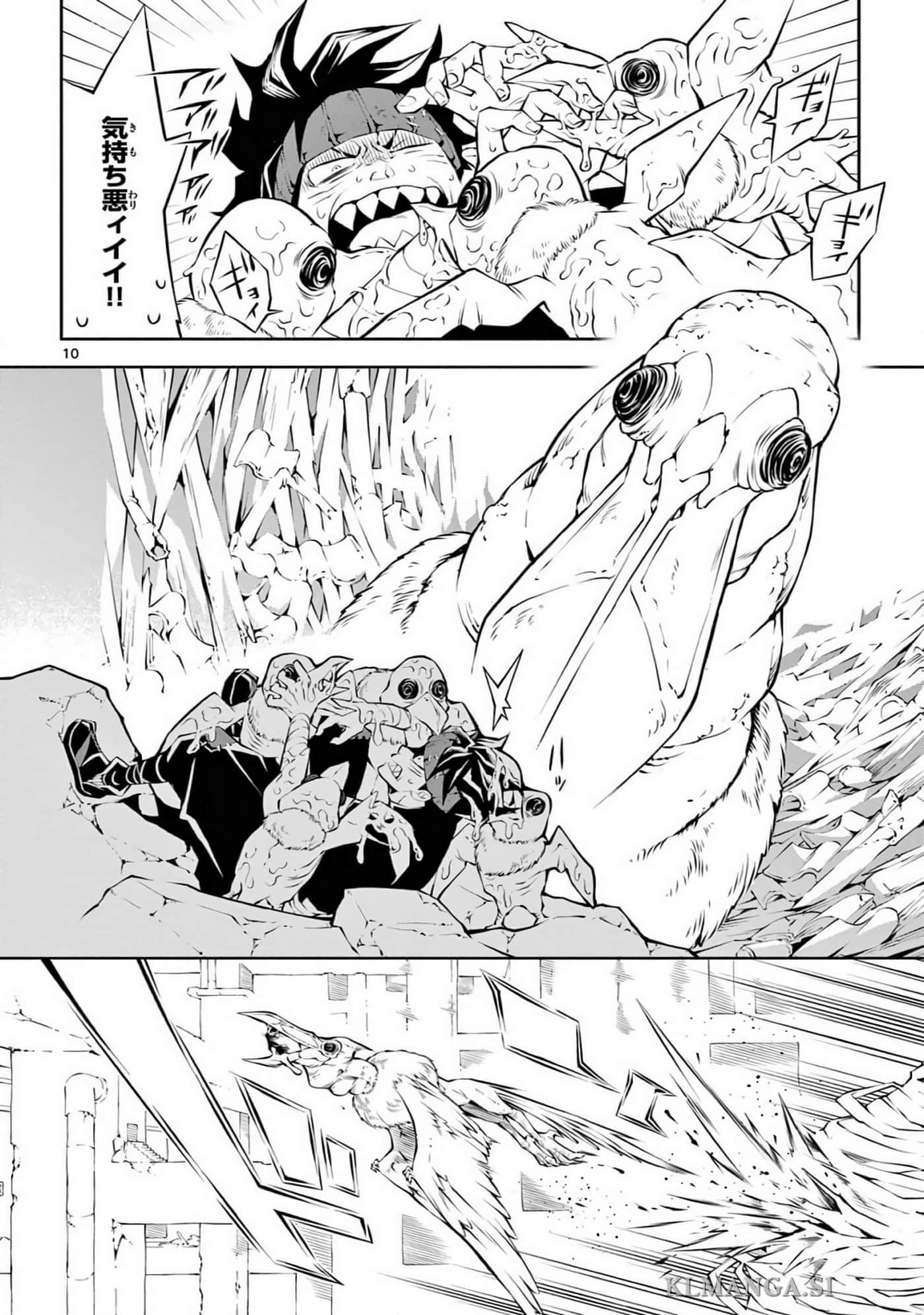 Page 141