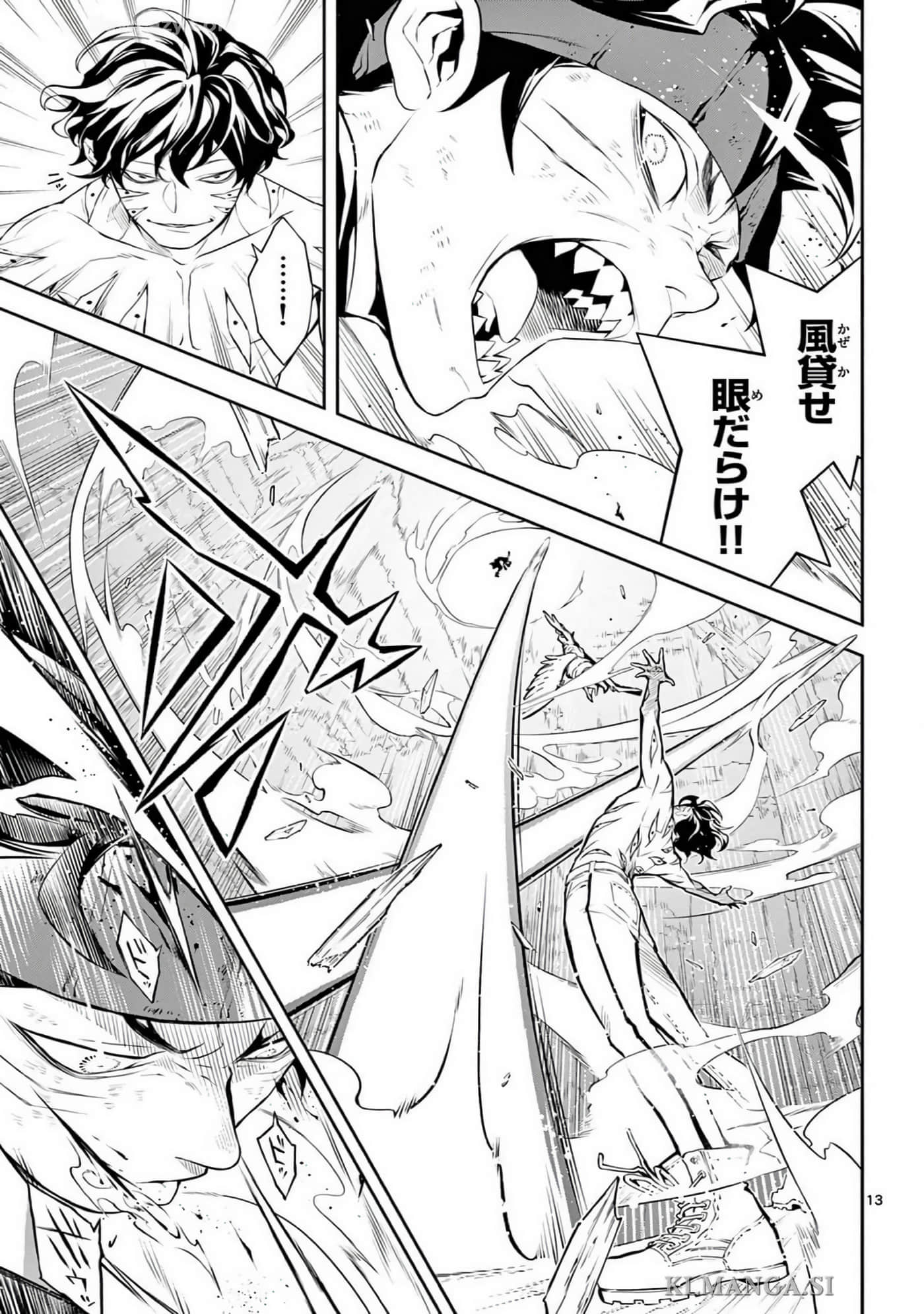 Page 144