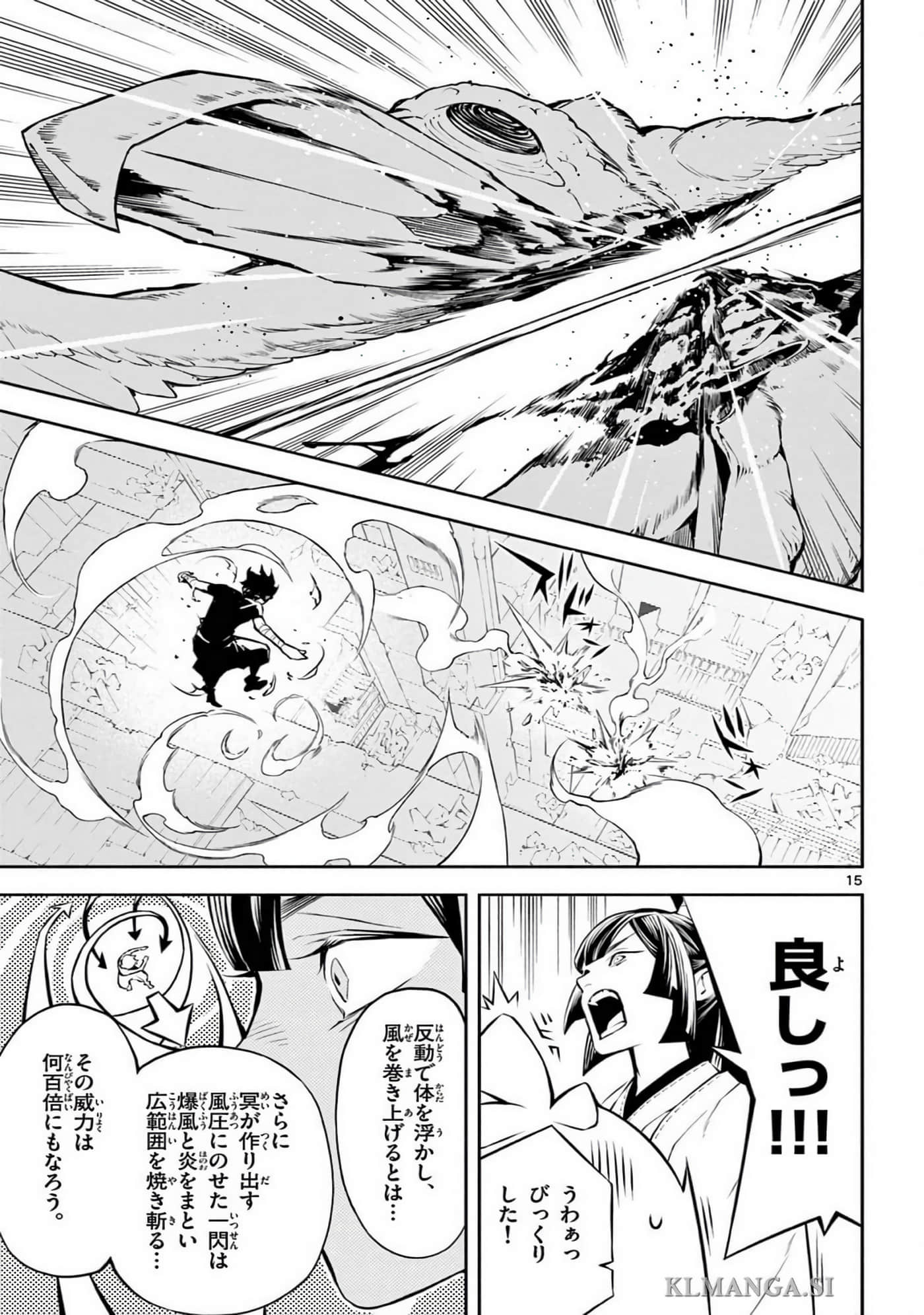 Page 146