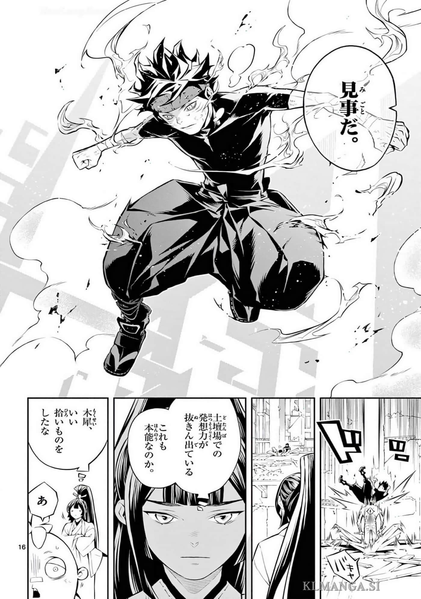Page 147