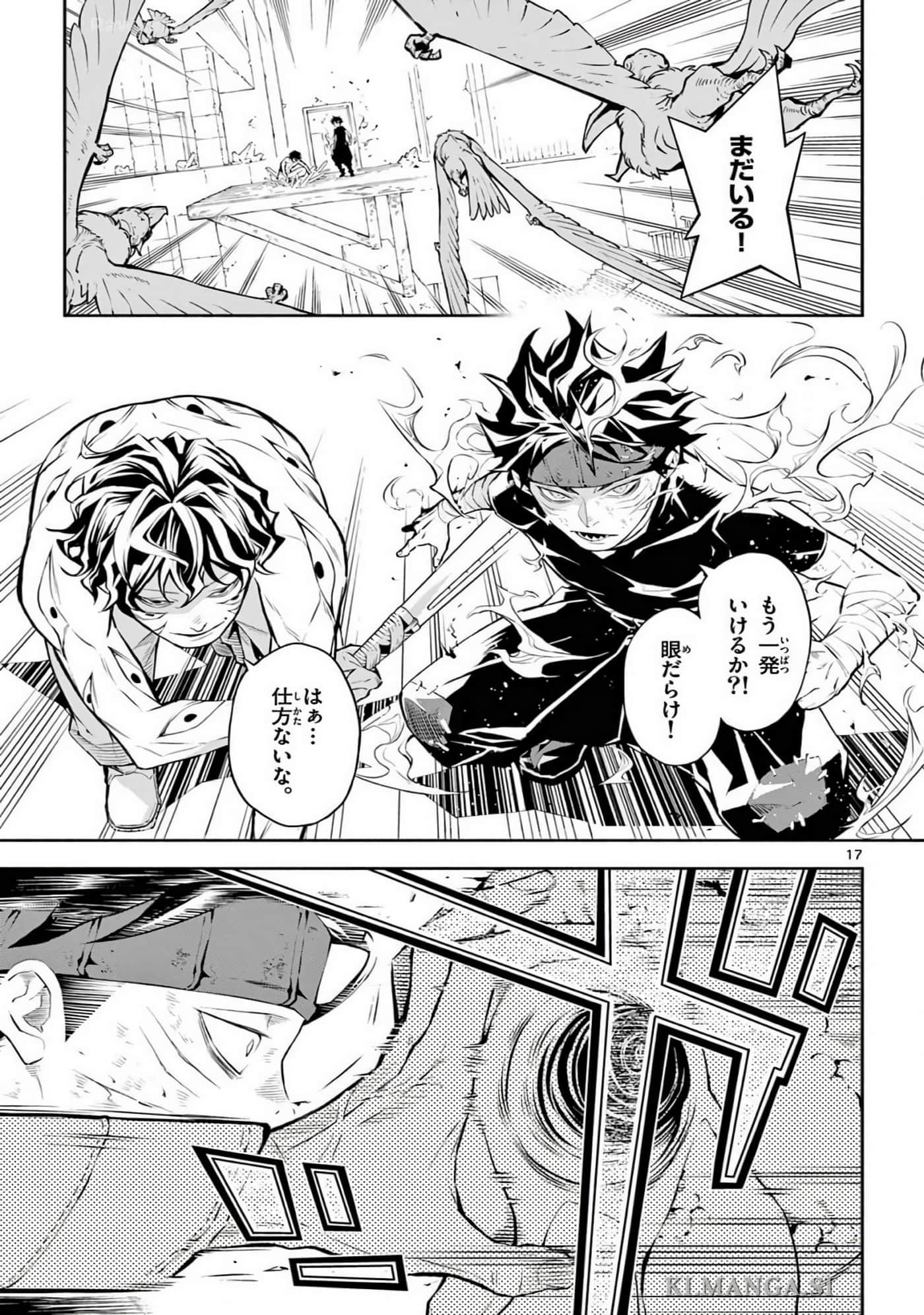 Page 148