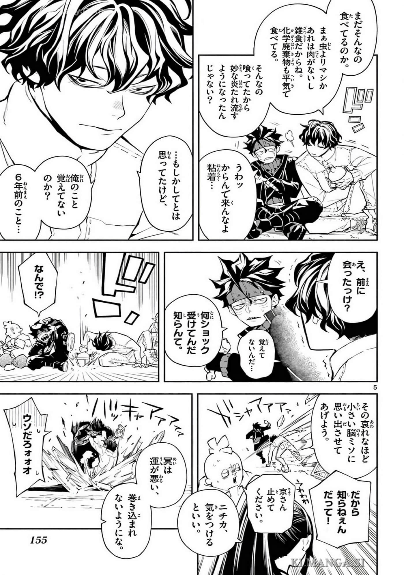 Page 154