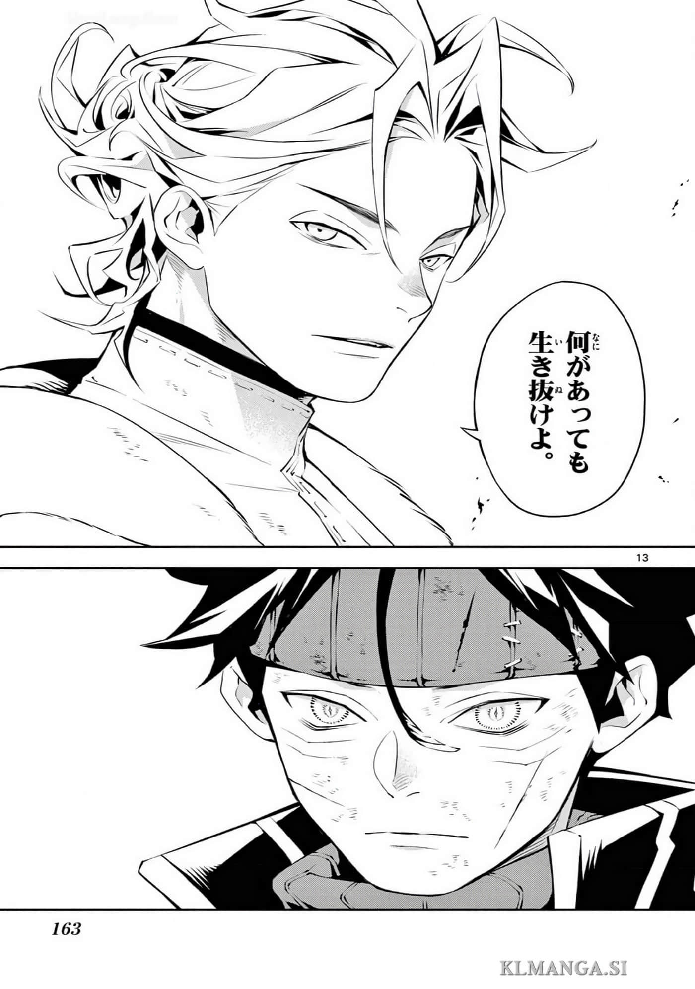 Page 162