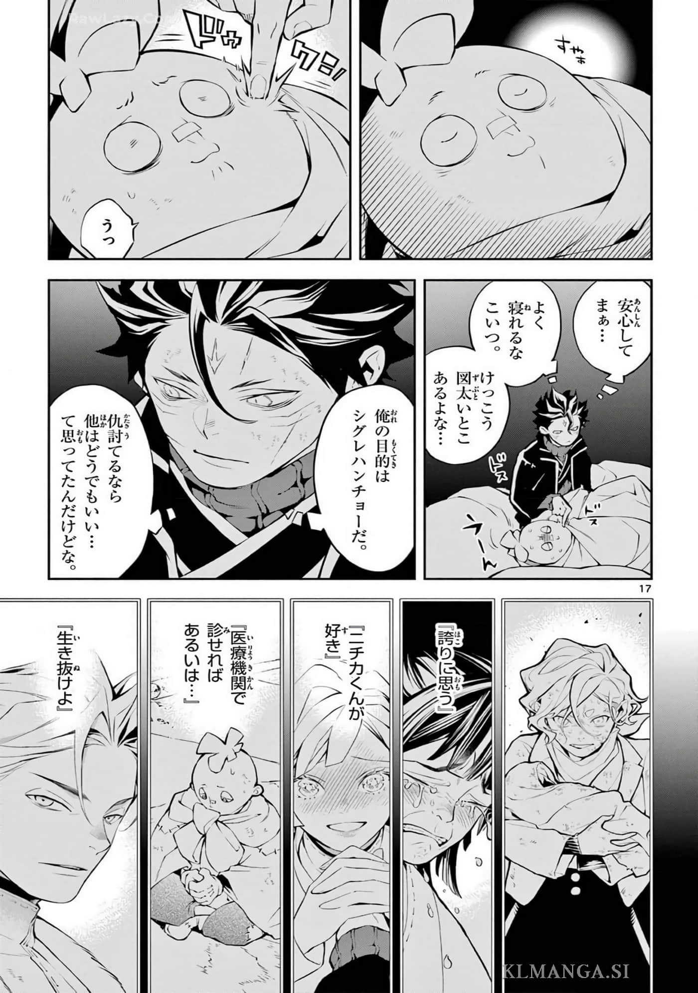 Page 166