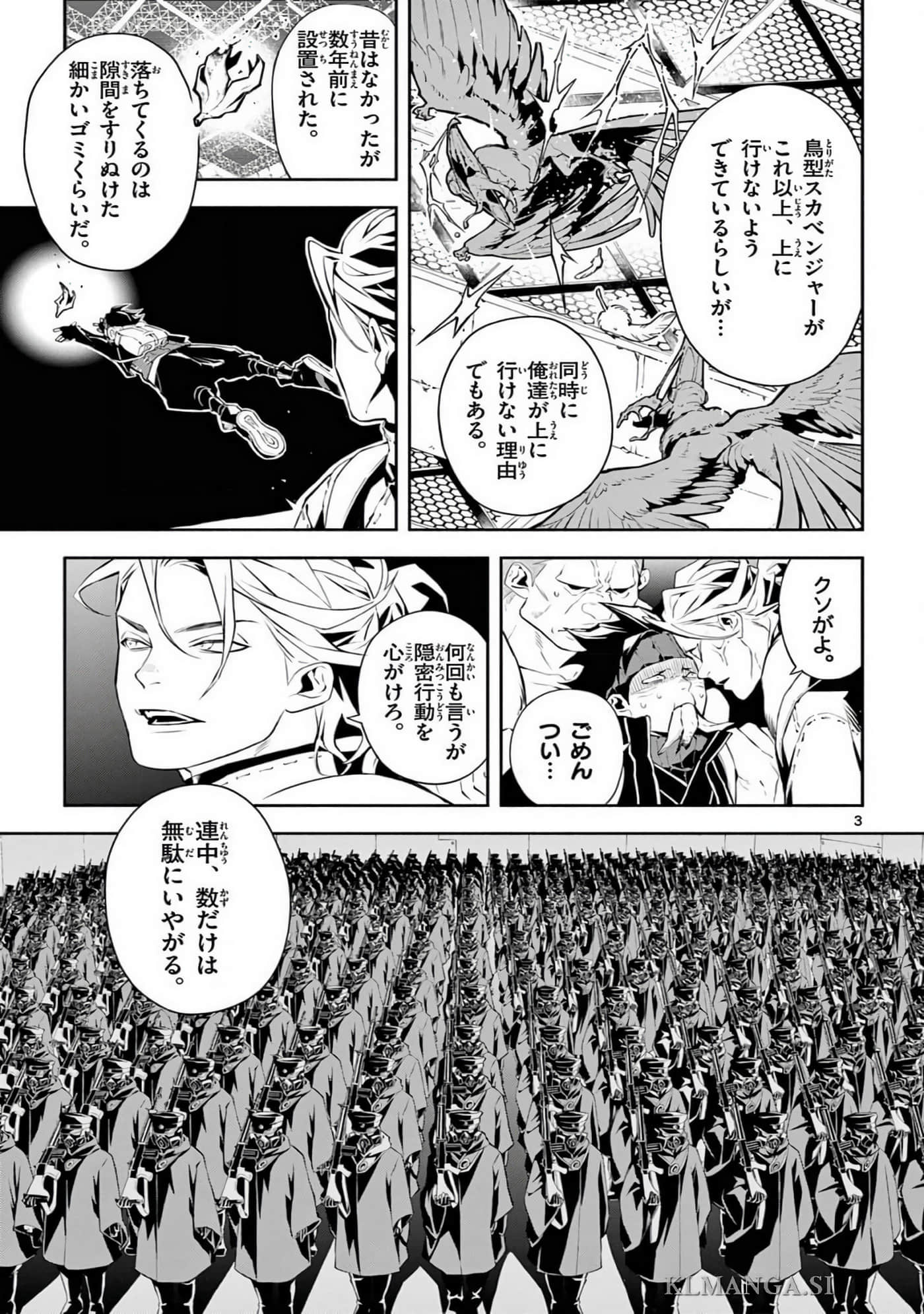 Page 170