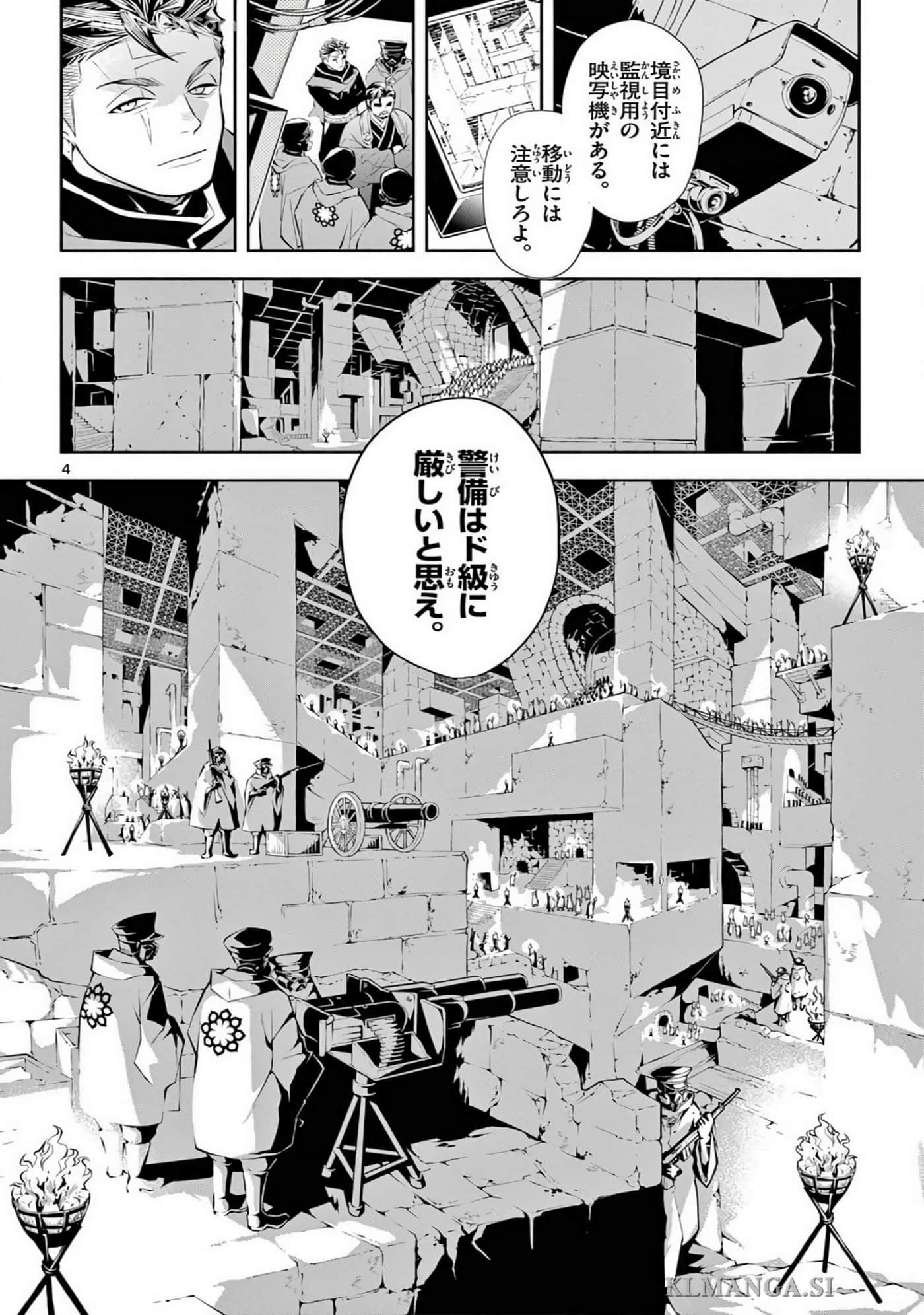 Page 171