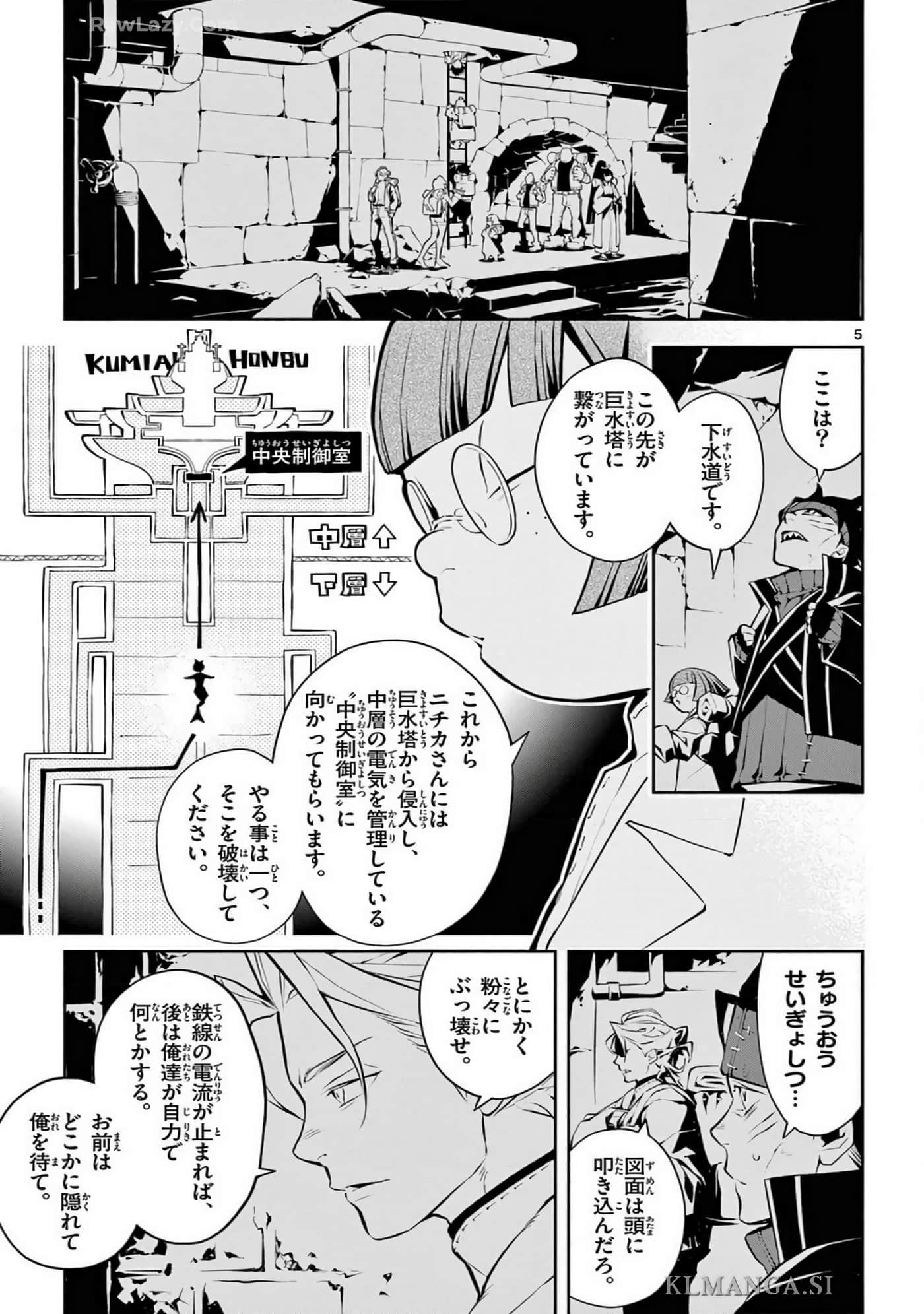 Page 172