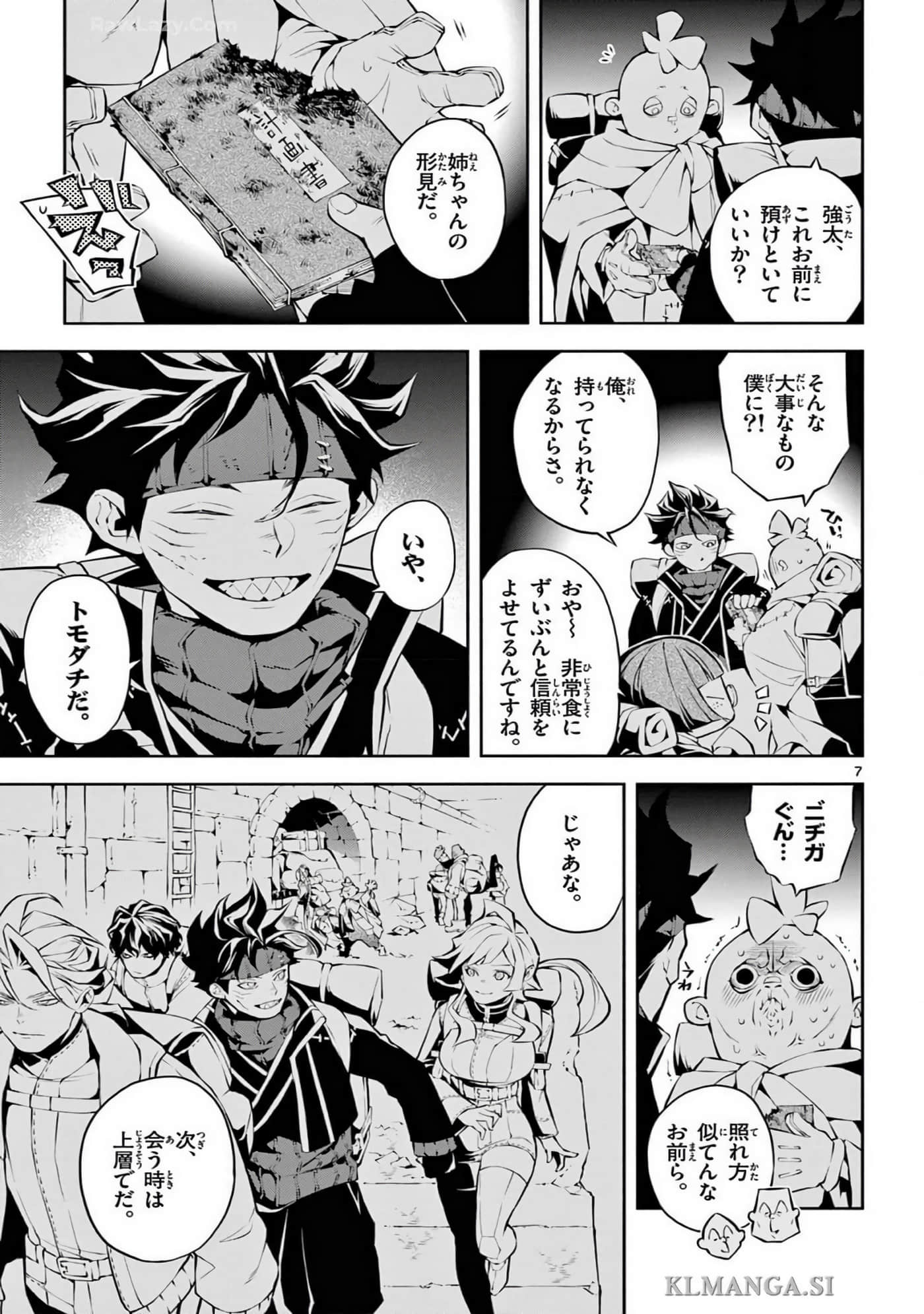 Page 174