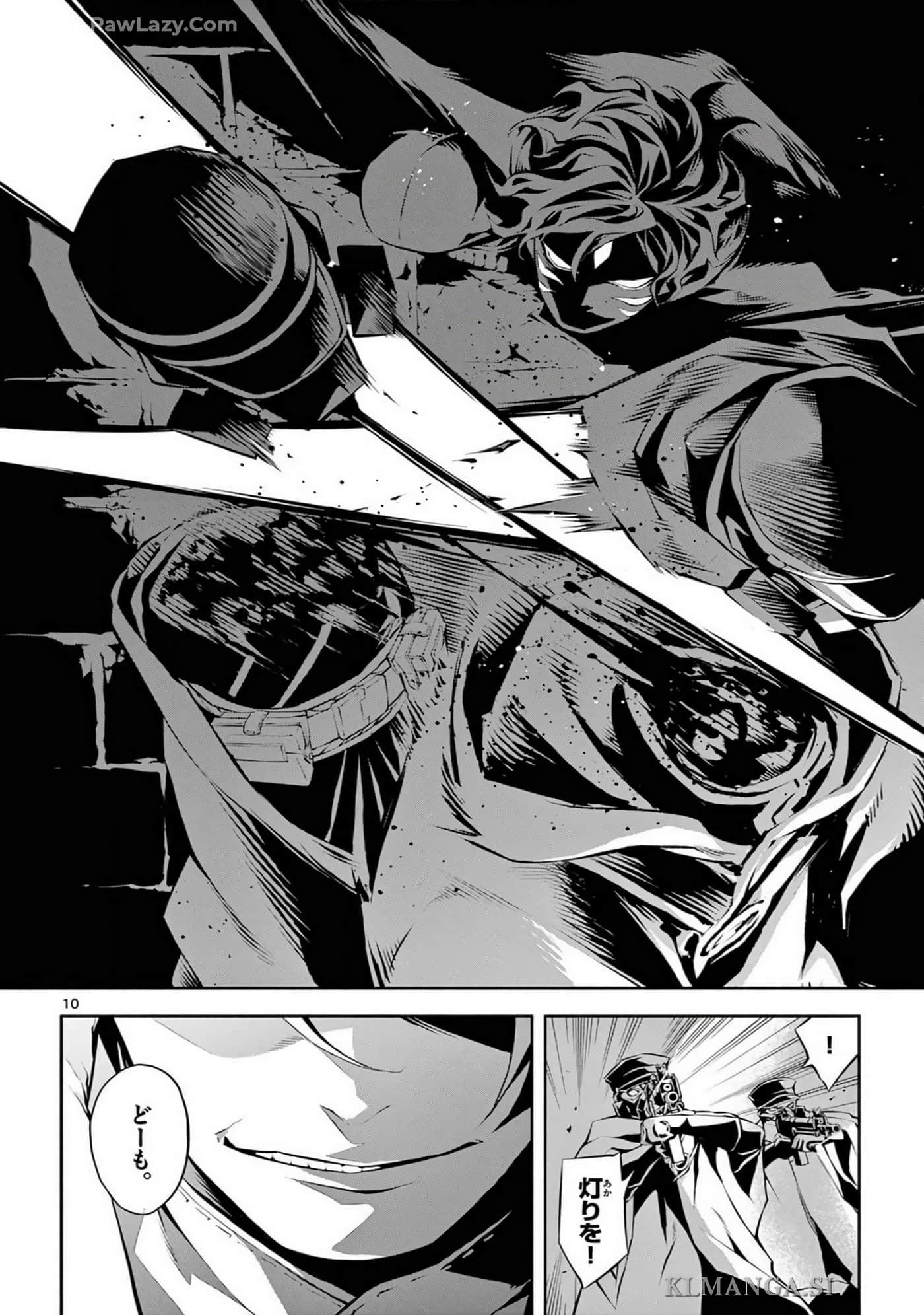 Page 177