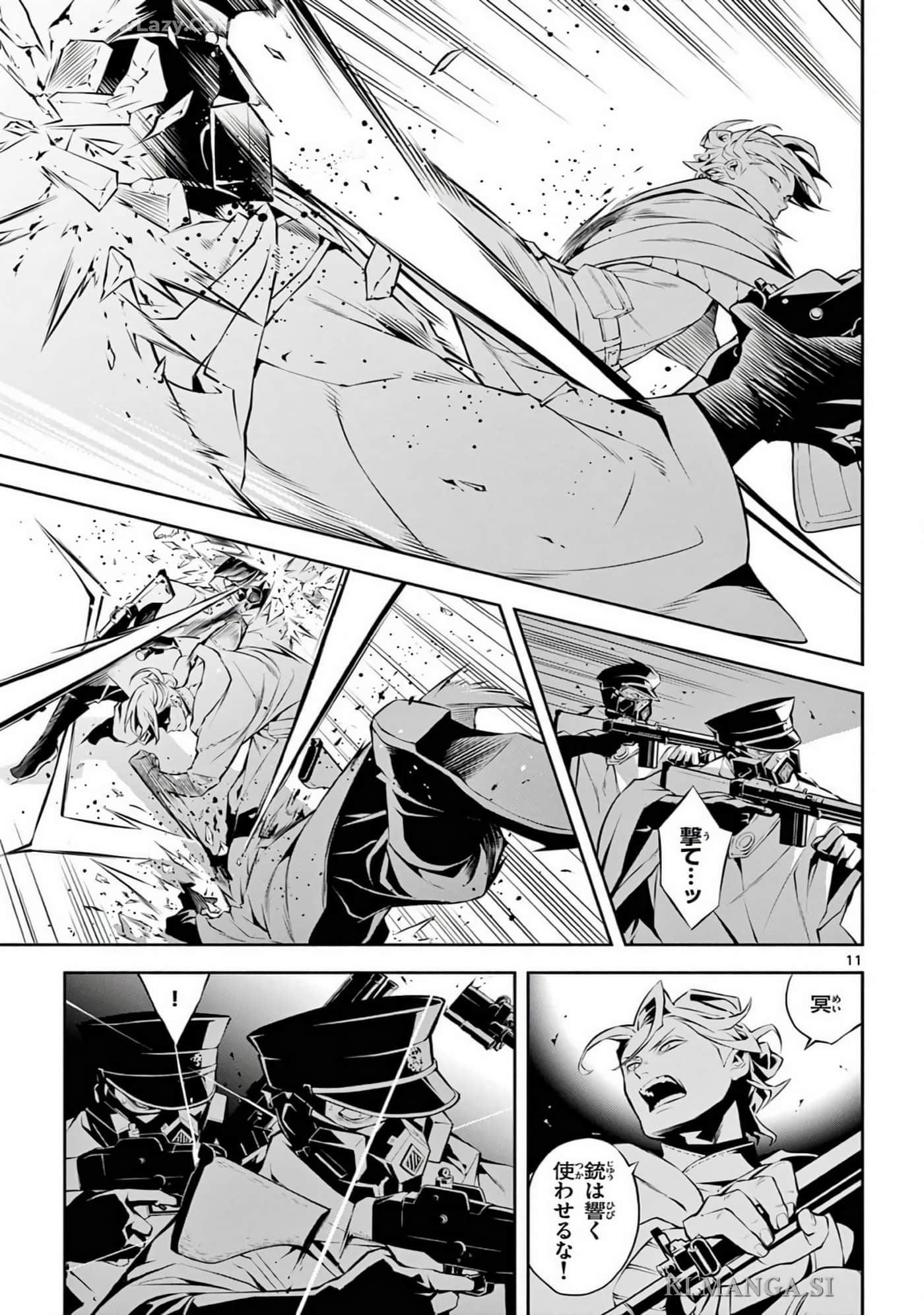 Page 178