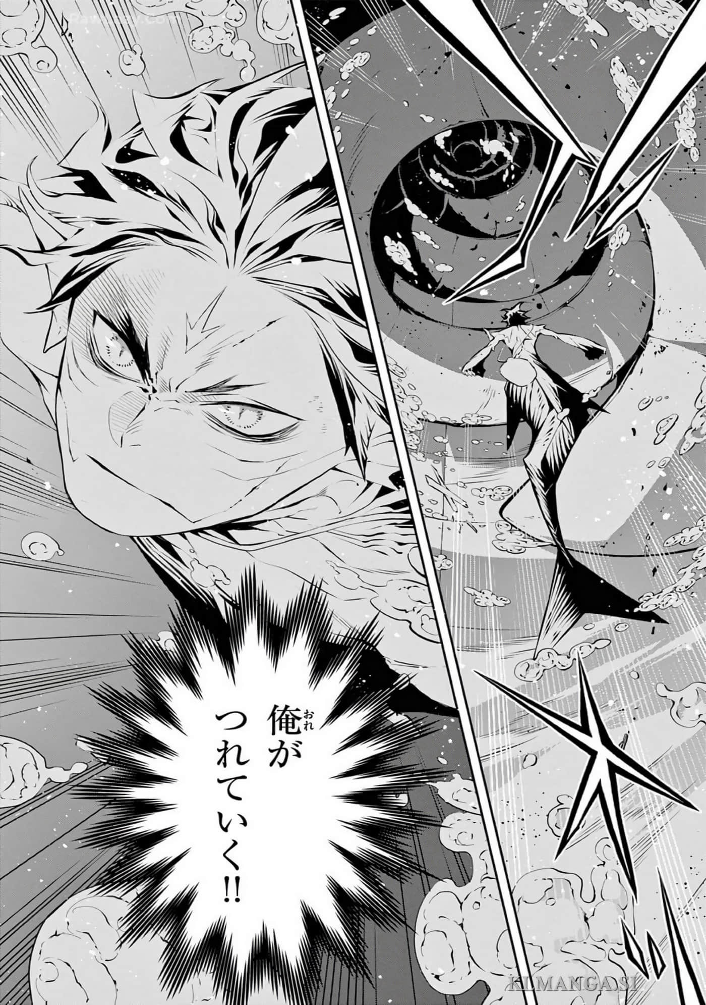 Page 185