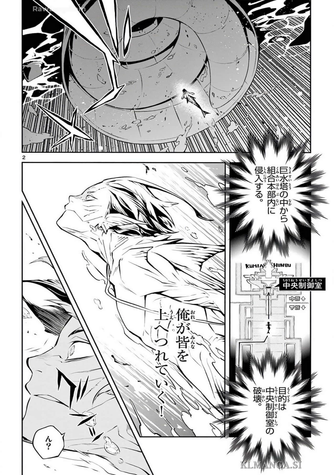 Page 187
