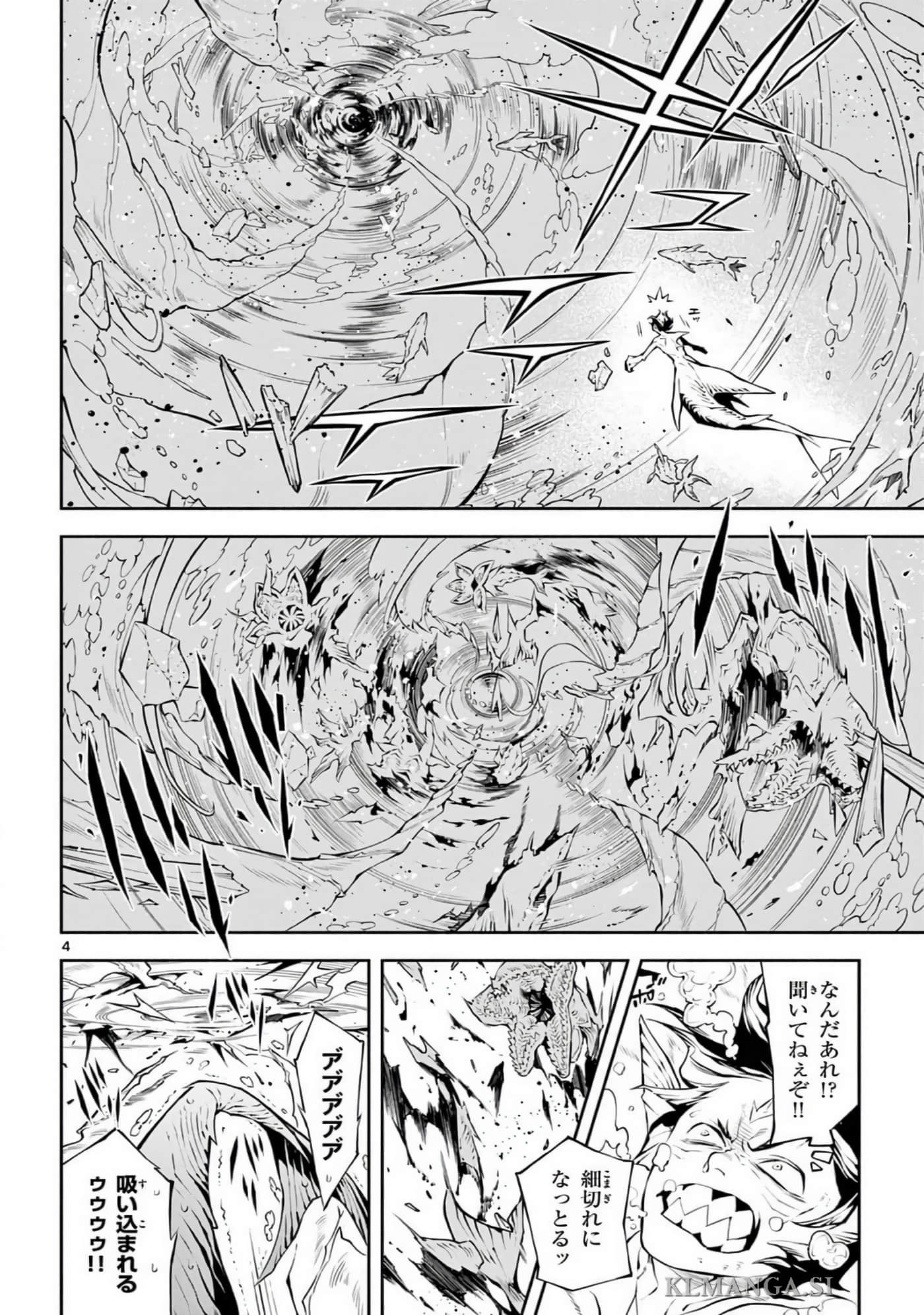 Page 189