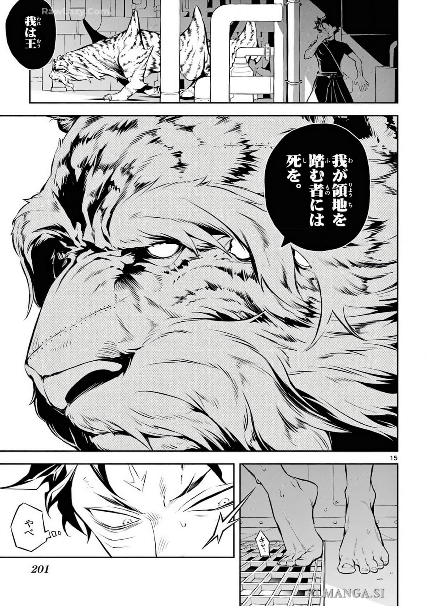 Page 200