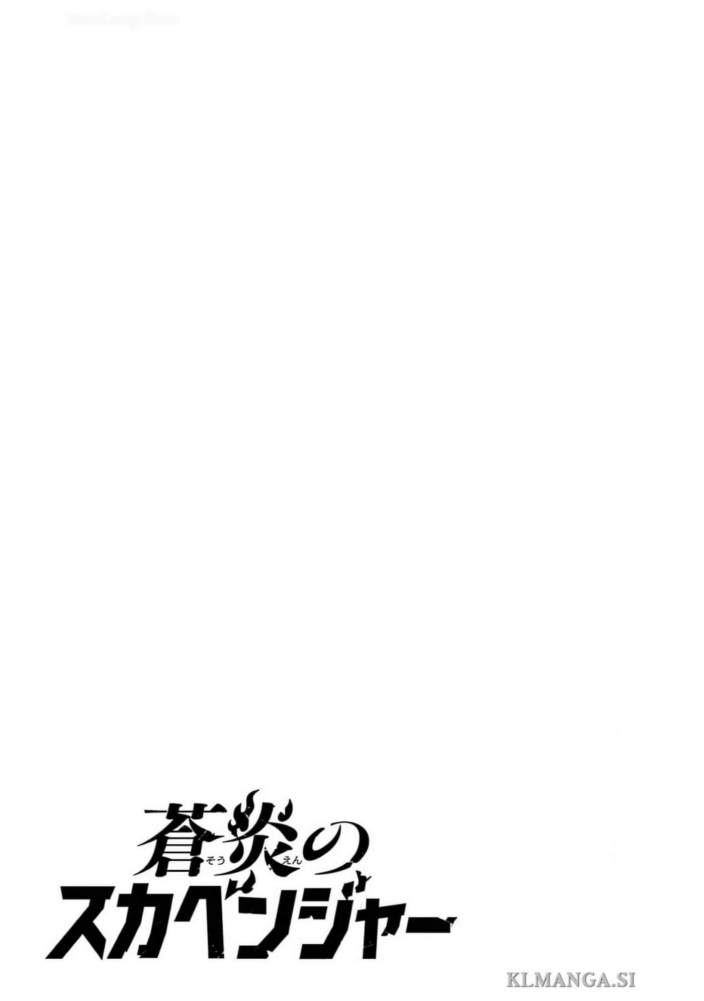 Page 202