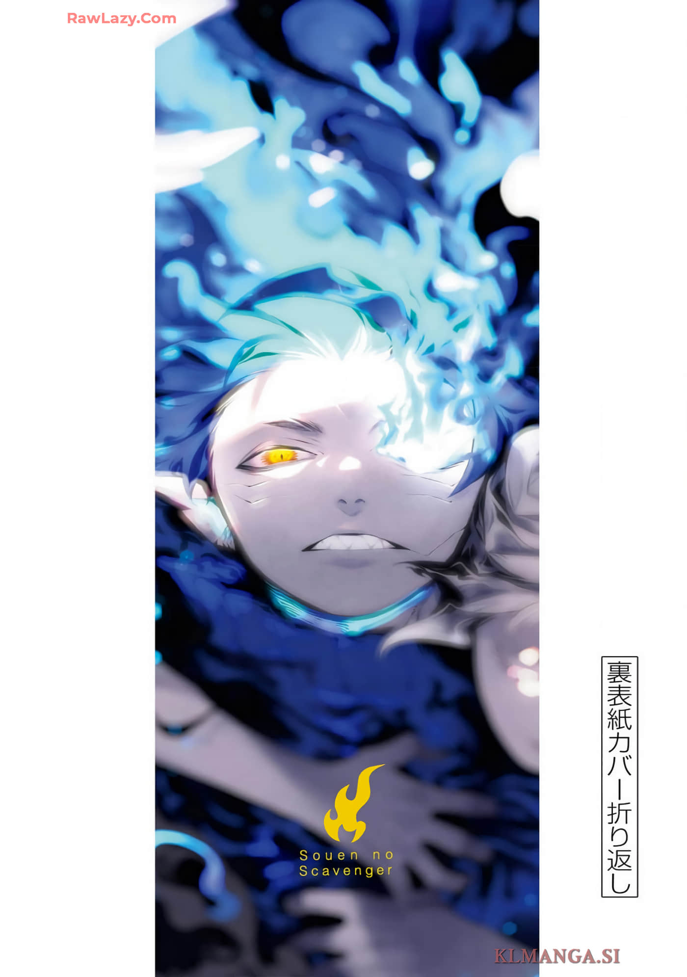 Page 206