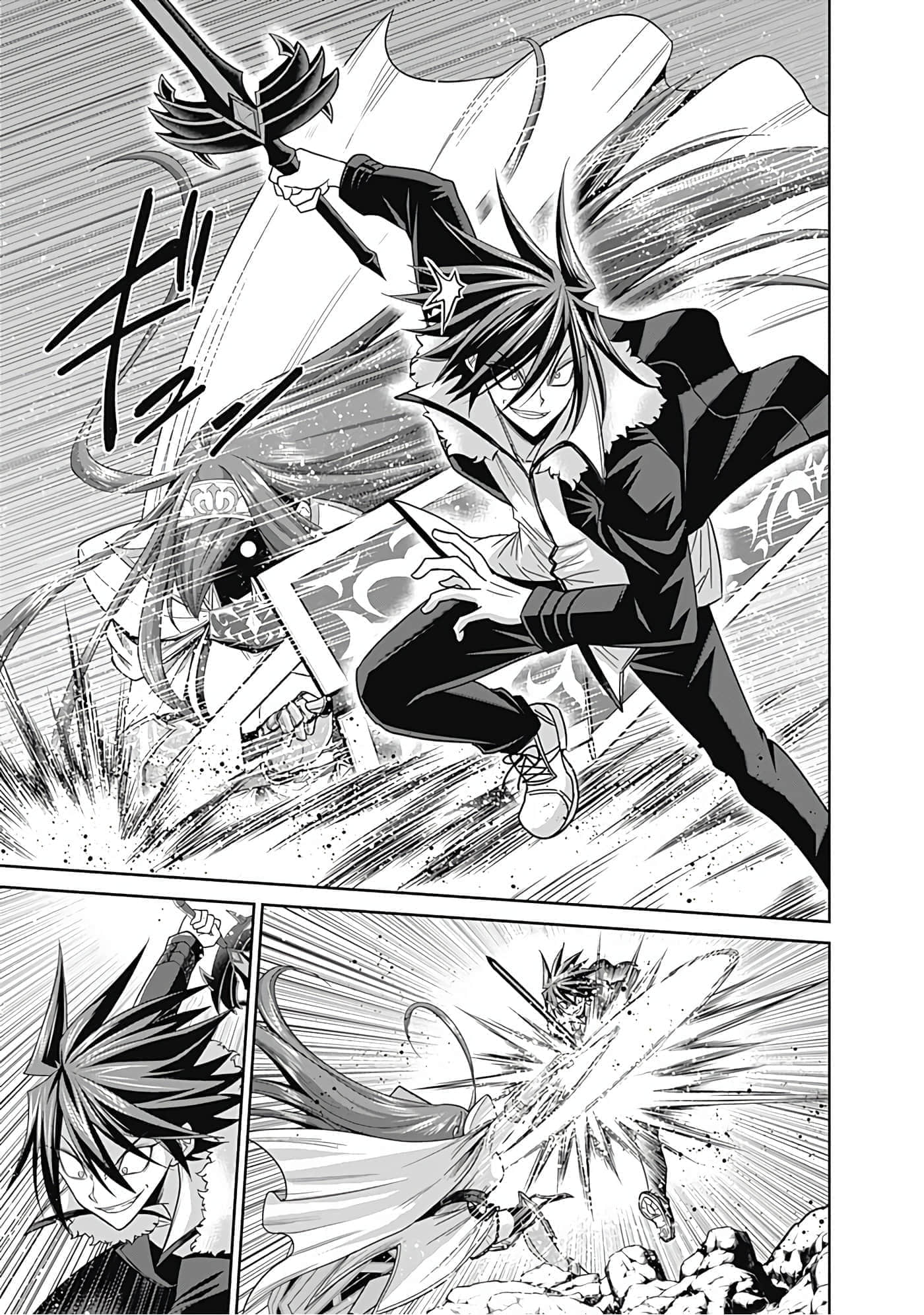 Page 157