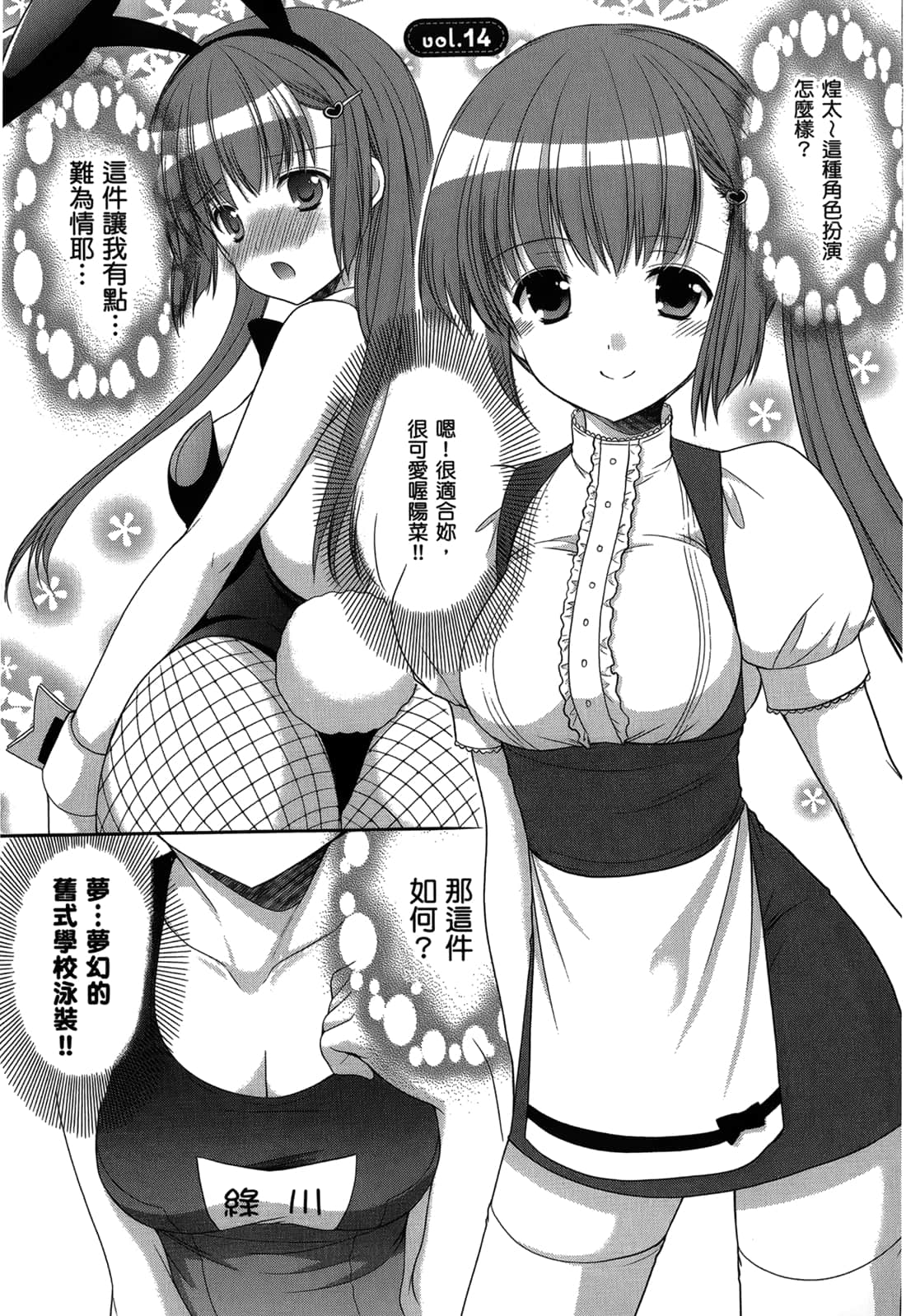 Page 126