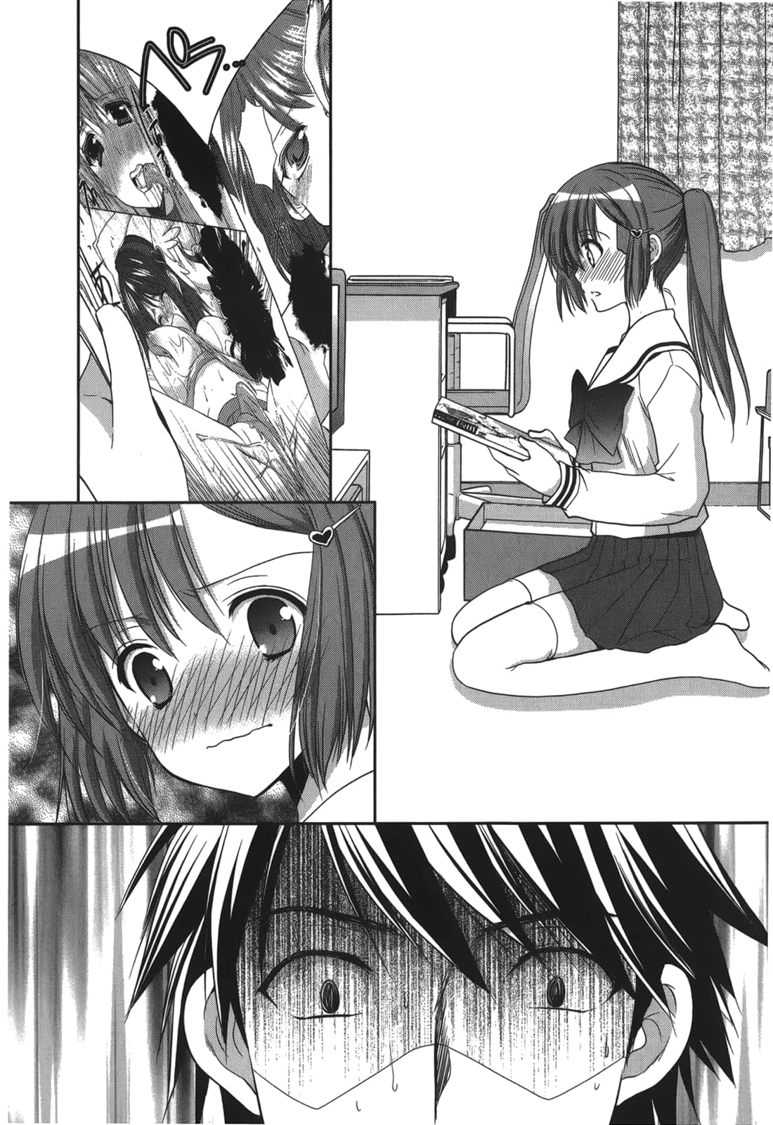 Page 47