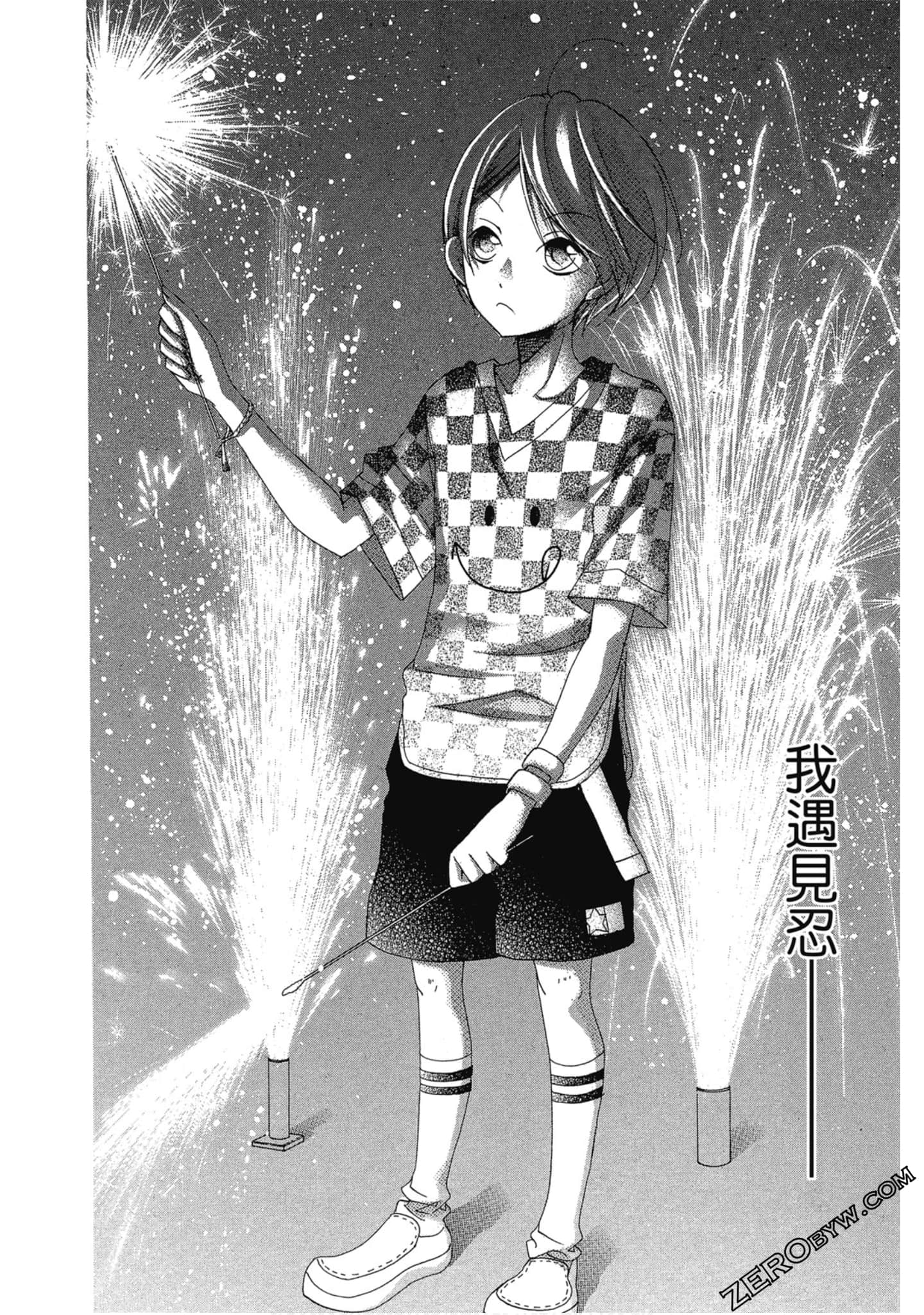 Page 85