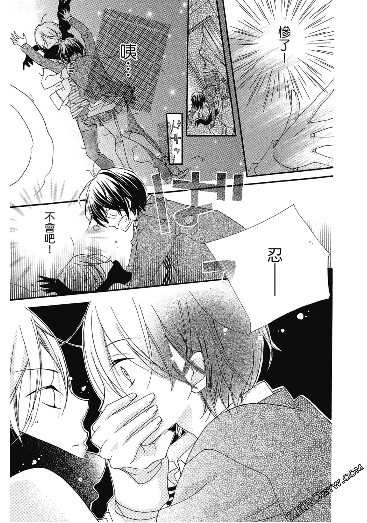 Page 148