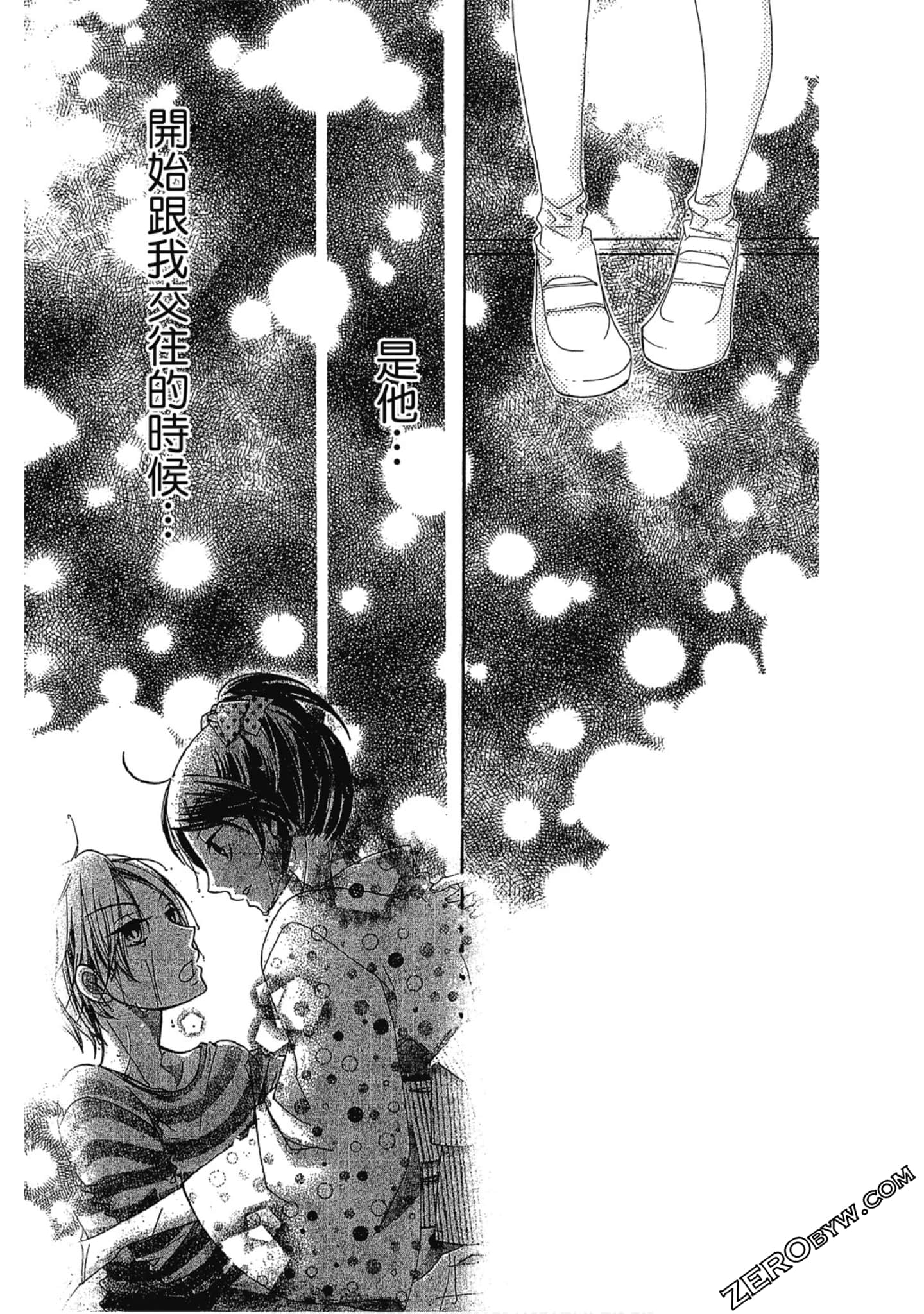 Page 134