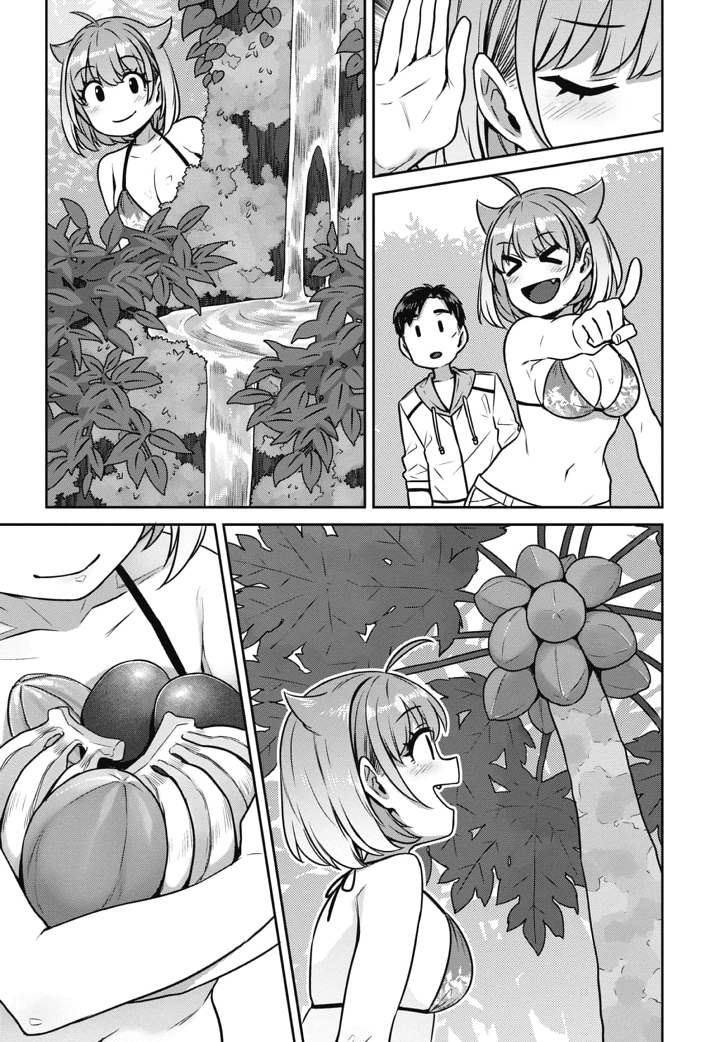 Page 185