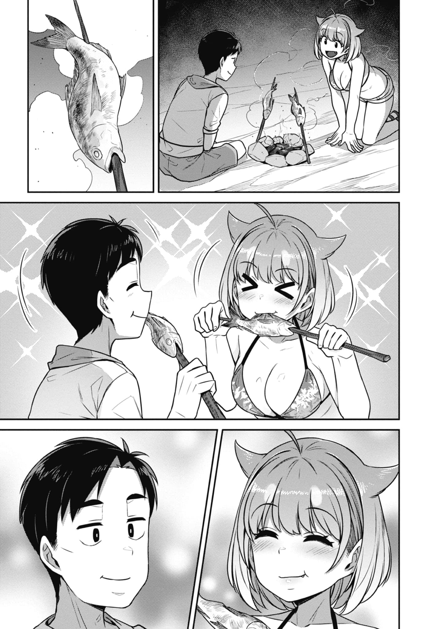 Page 187