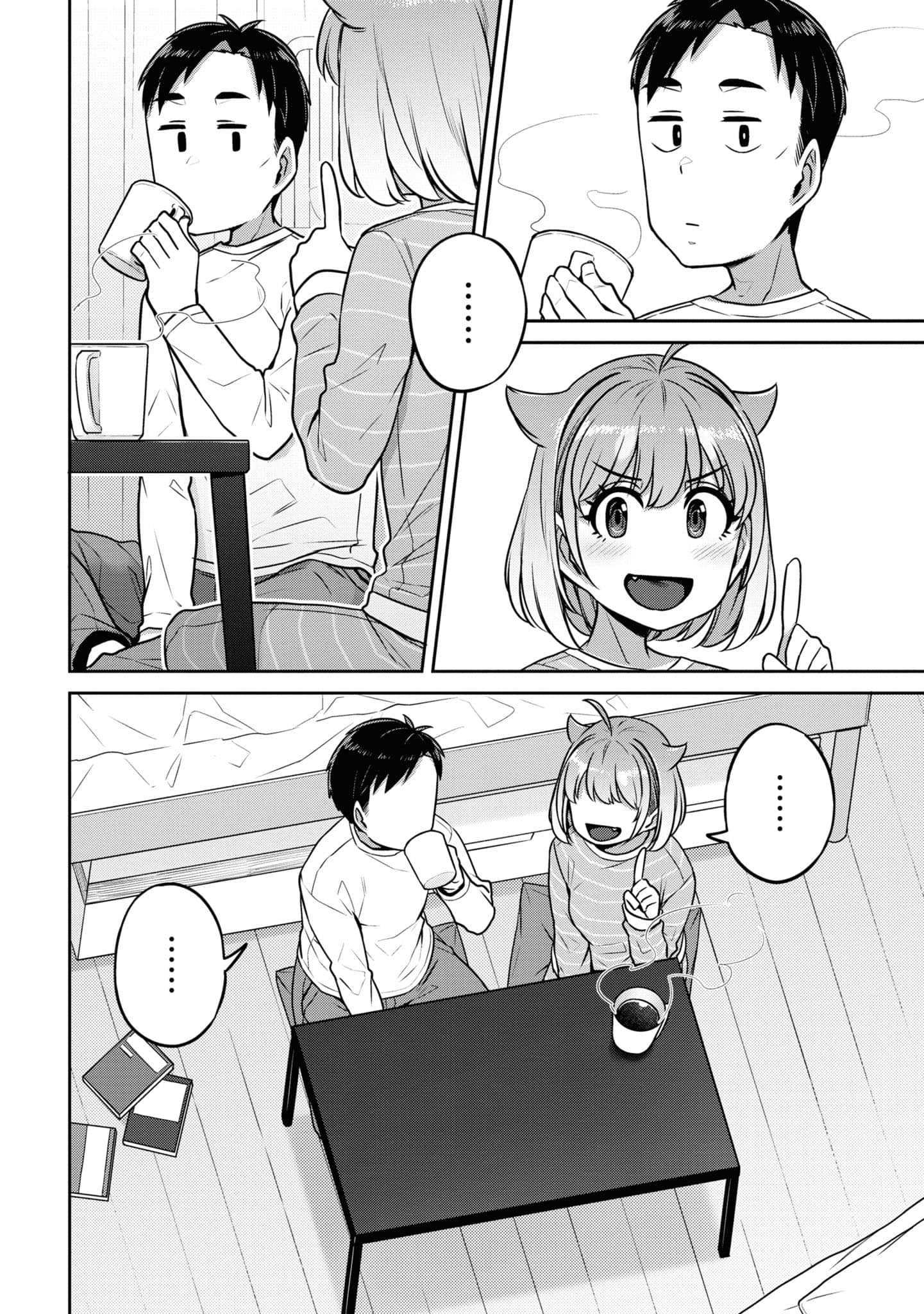 Page 98